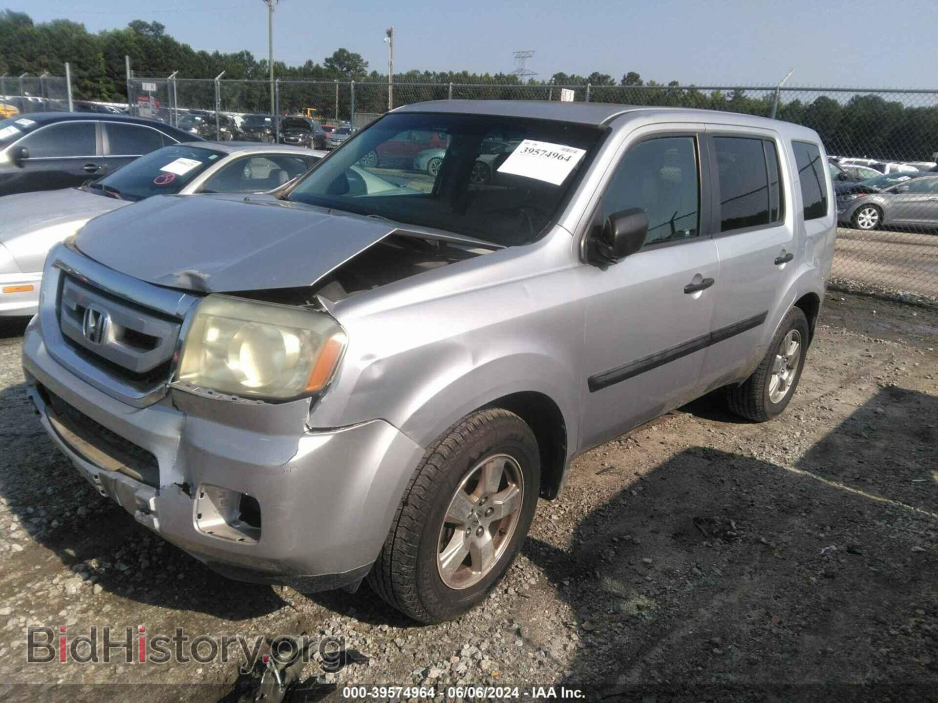 2011 HONDA PILOT - VIN: 5FNYF3H26BB025935 - Фото 2