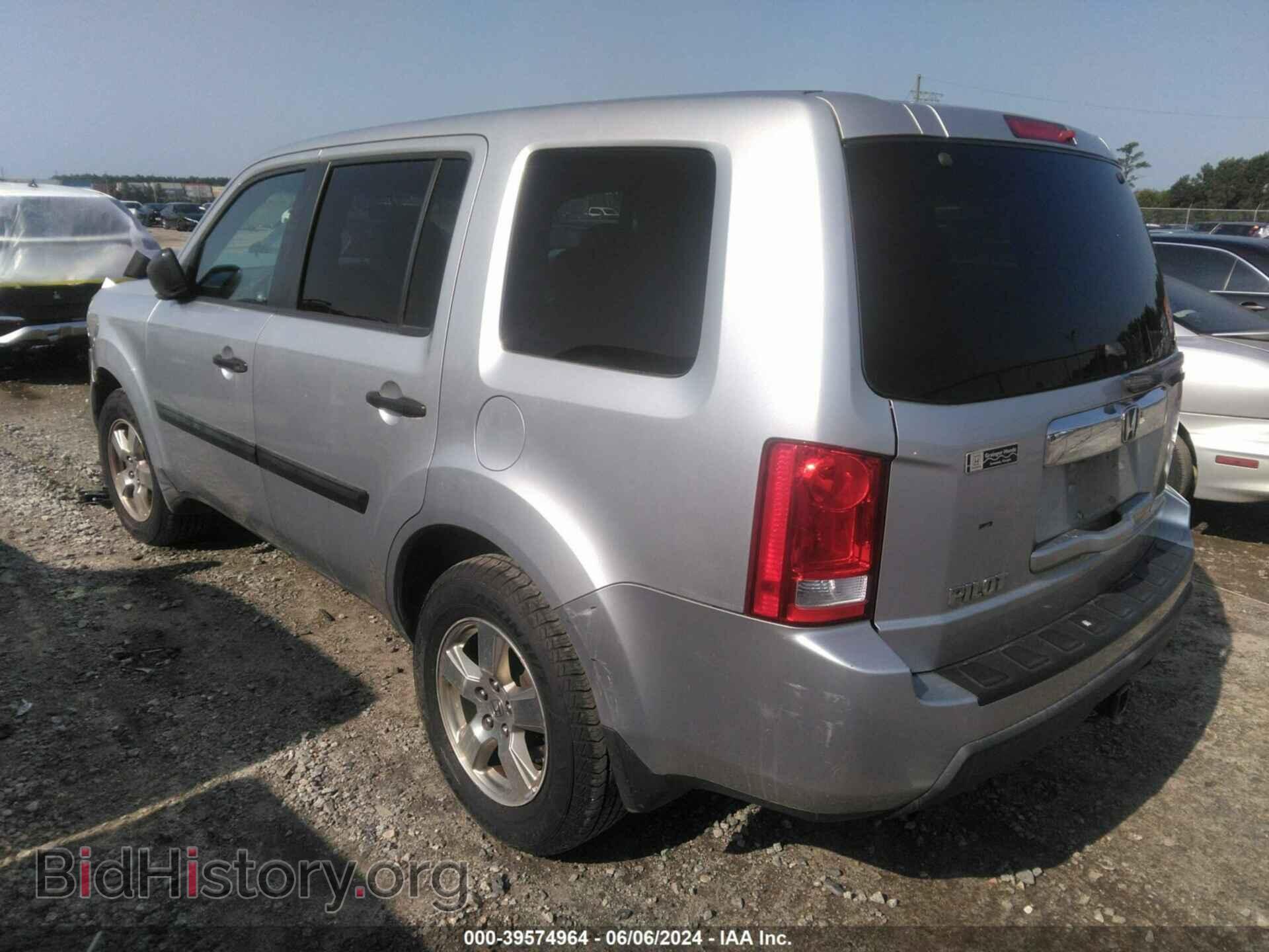 2011 HONDA PILOT - VIN: 5FNYF3H26BB025935 - Фото 3