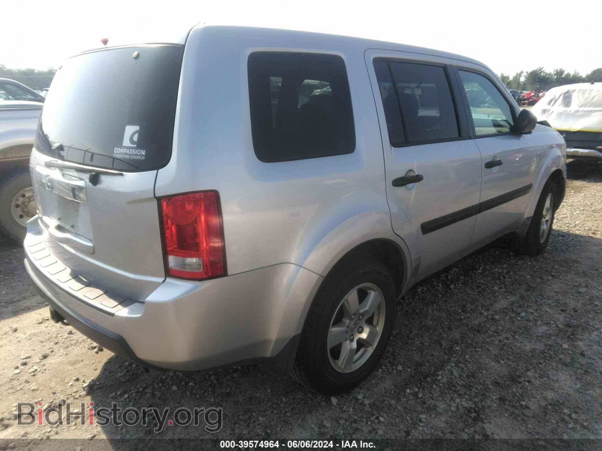 2011 HONDA PILOT - VIN: 5FNYF3H26BB025935 - Фото 4