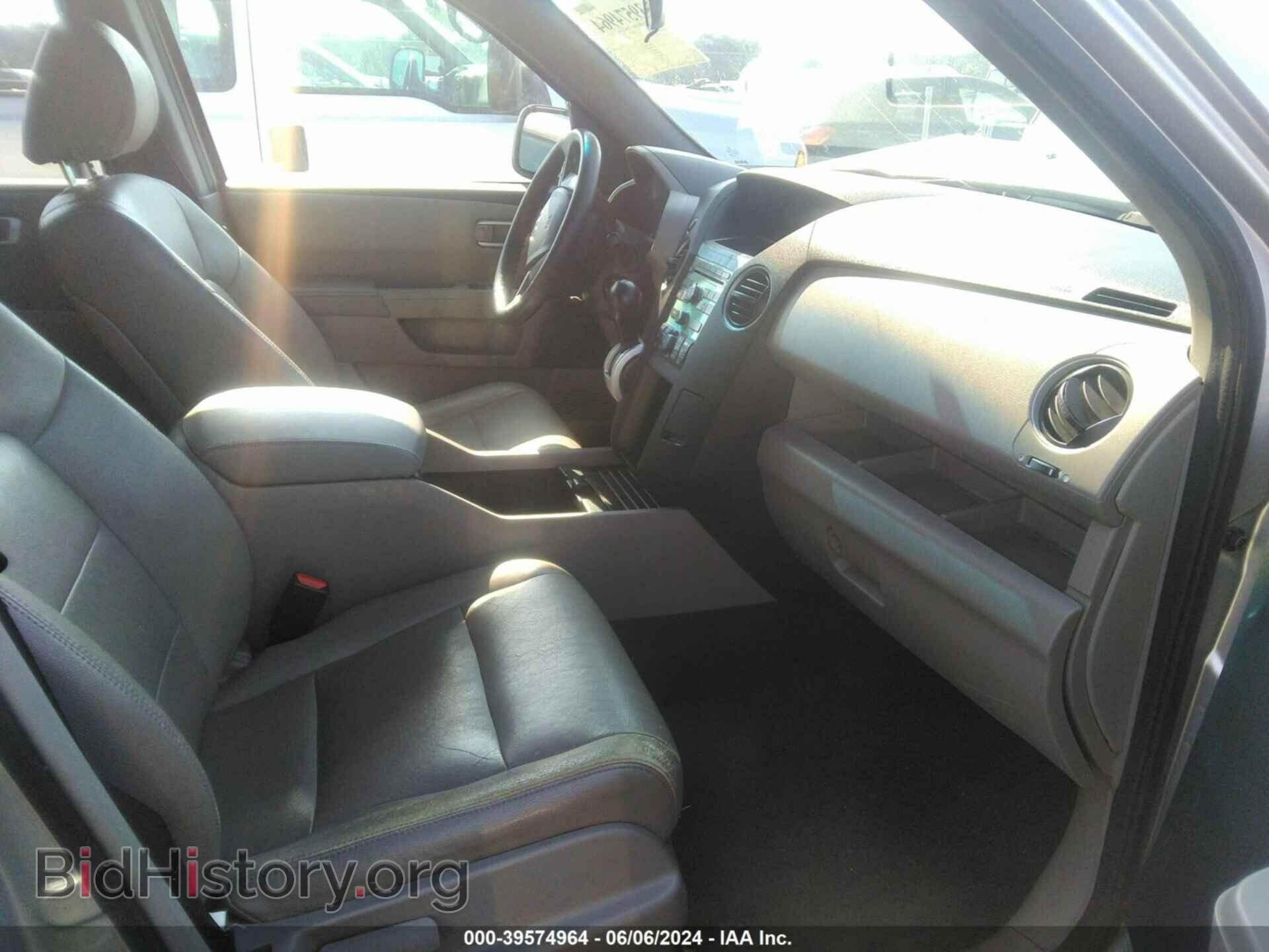 2011 HONDA PILOT - VIN: 5FNYF3H26BB025935 - Фото 5