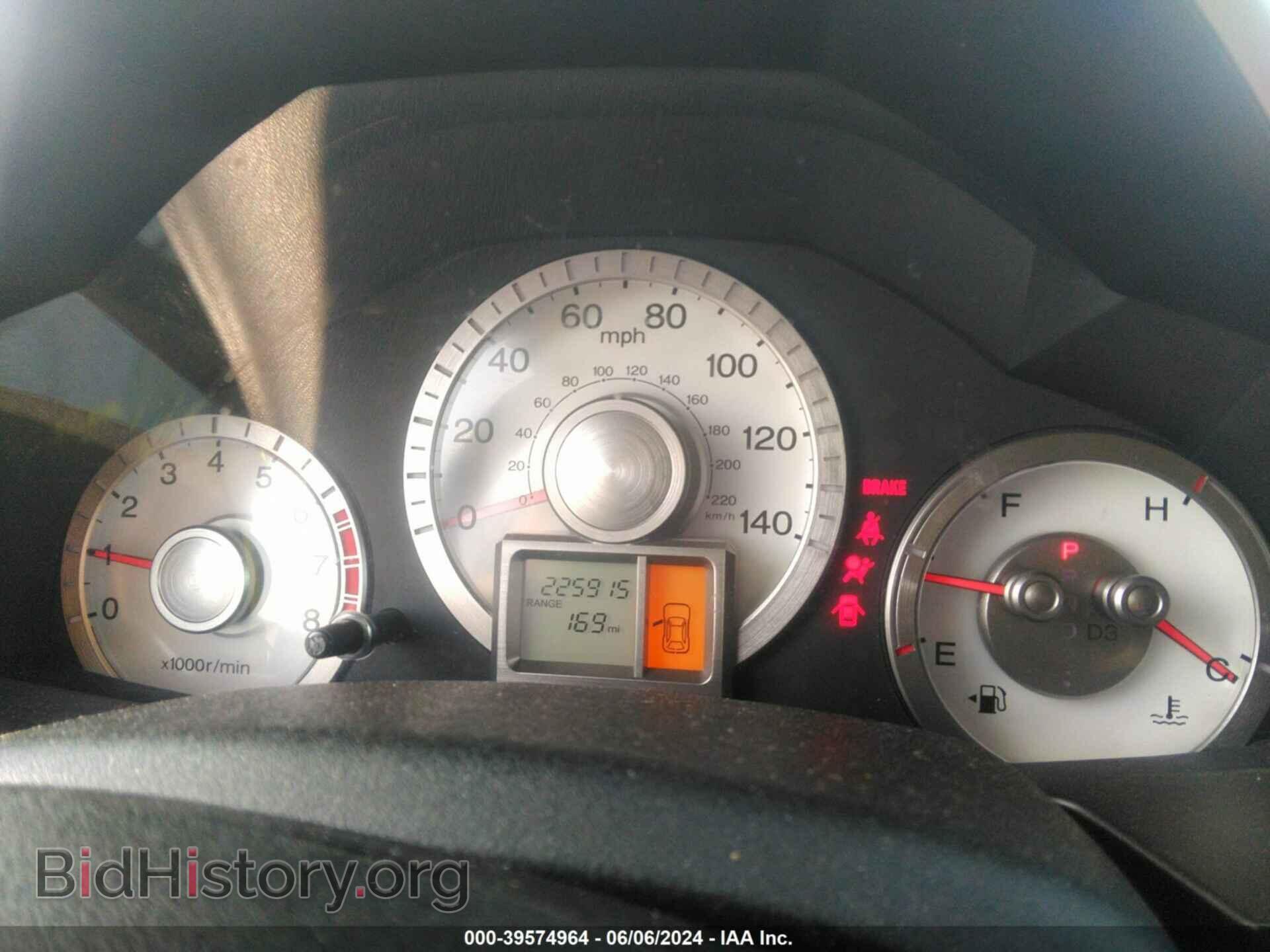2011 HONDA PILOT - VIN: 5FNYF3H26BB025935 - Фото 7