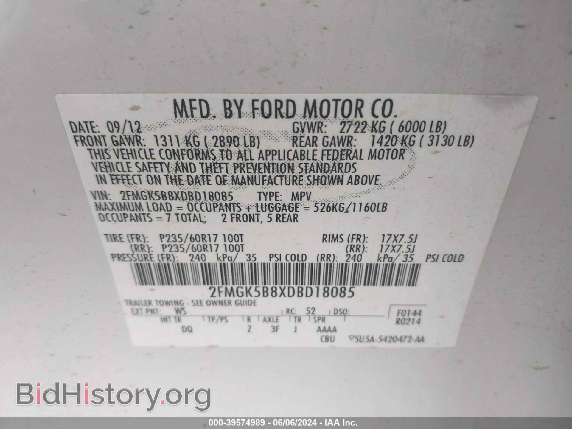 2013 FORD FLEX - VIN: 2FMGK5B8XDBD18085 - Photo 9