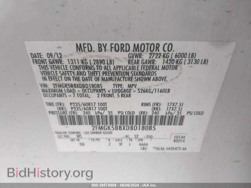 2013 Ford FLEX (VIN 2FMGK5B8XDBD18085) — photo 9 of 12