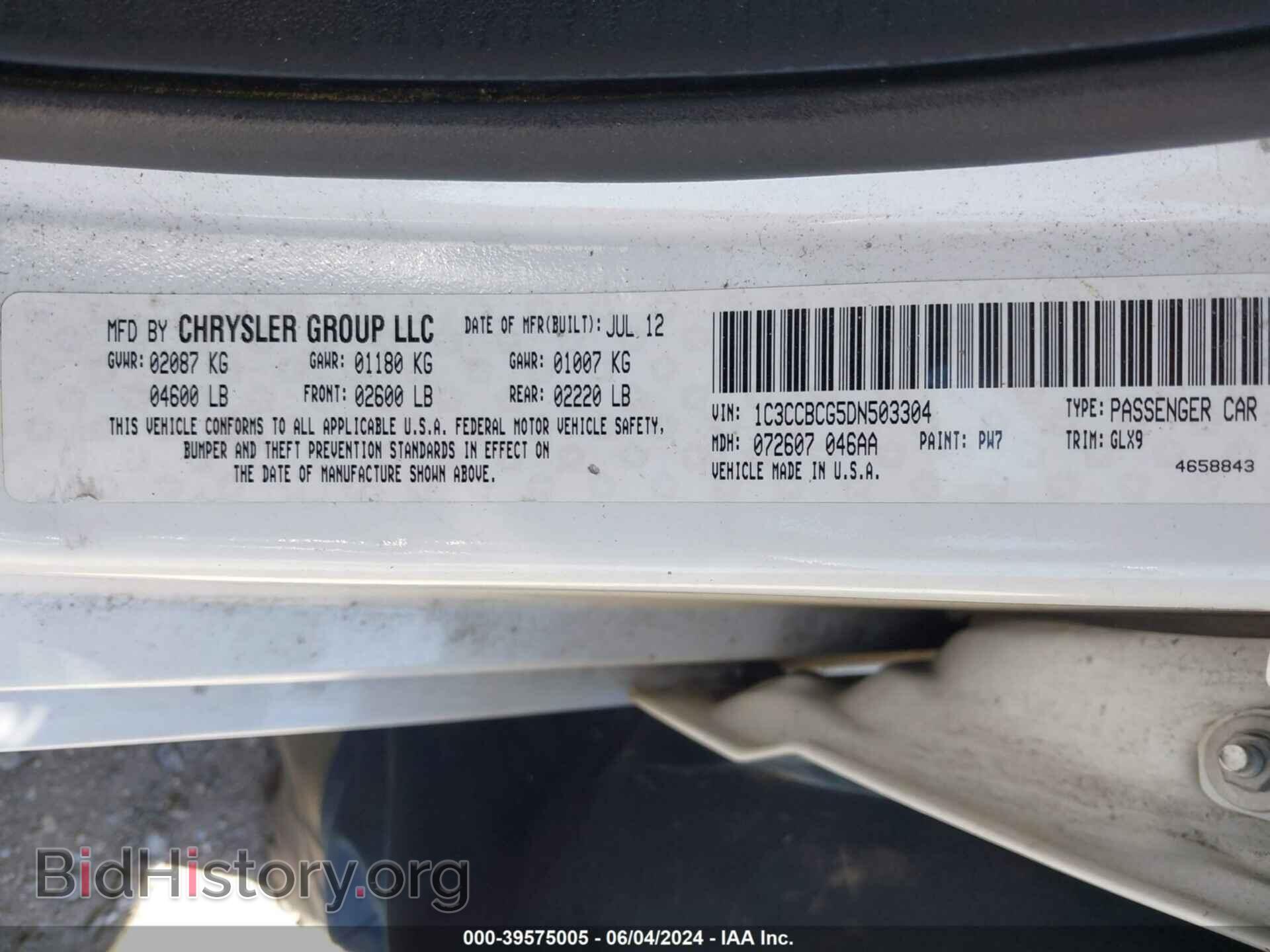 2013 CHRYSLER 200 - VIN: 1C3CCBCG5DN503304 - Photo 9