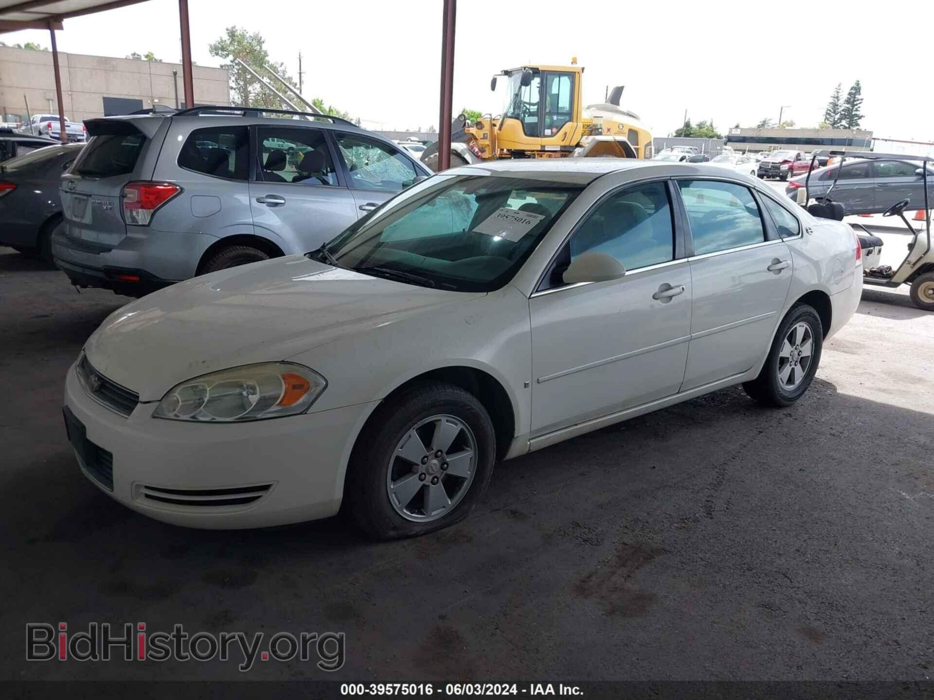 2008 CHEVROLET IMPALA - VIN: 2G1WT55N589224622 - Фото 2