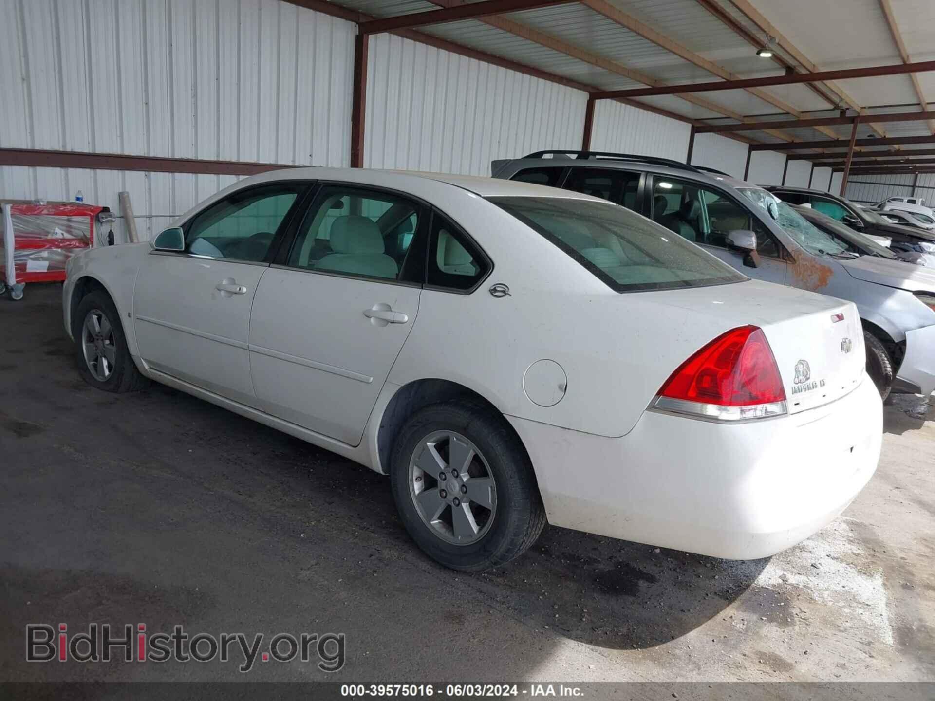 2008 CHEVROLET IMPALA - VIN: 2G1WT55N589224622 - Фото 3
