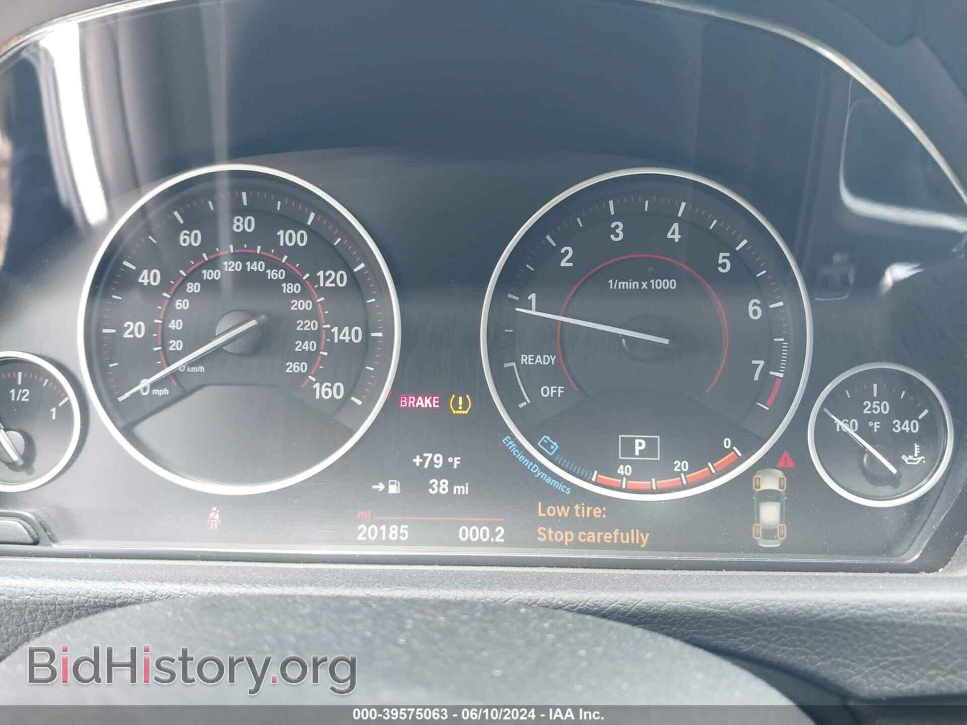 2016 BMW 328I - VIN: WBA8E9G57GNT47023 - Фото 7