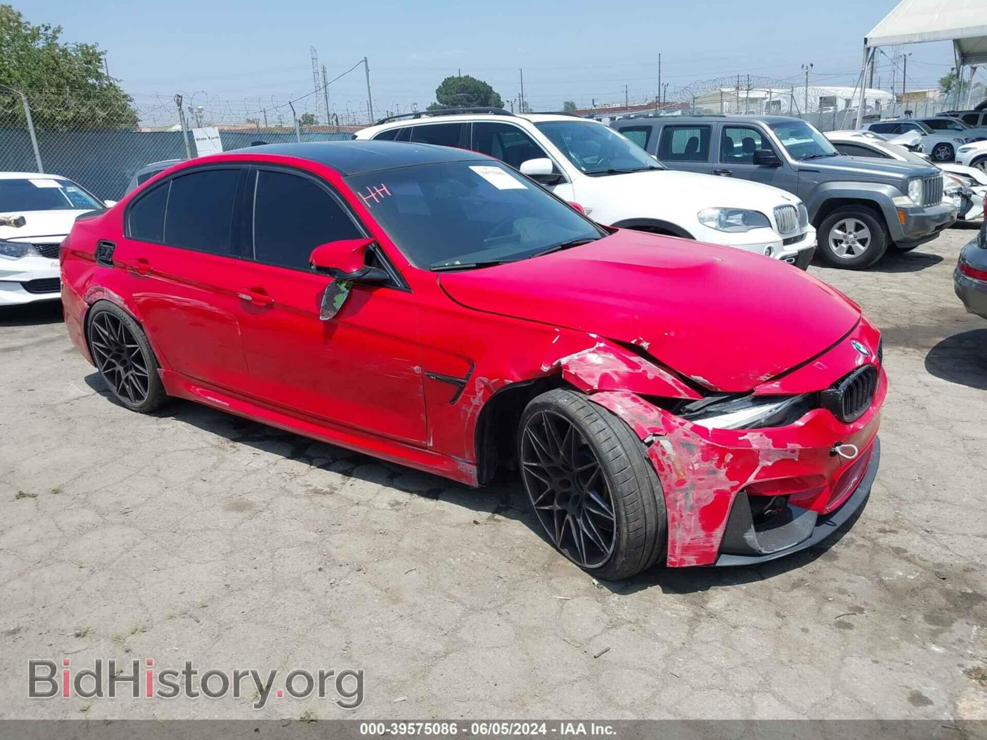 Фотография WBS8M9C59J5J79980 - BMW M3 2018