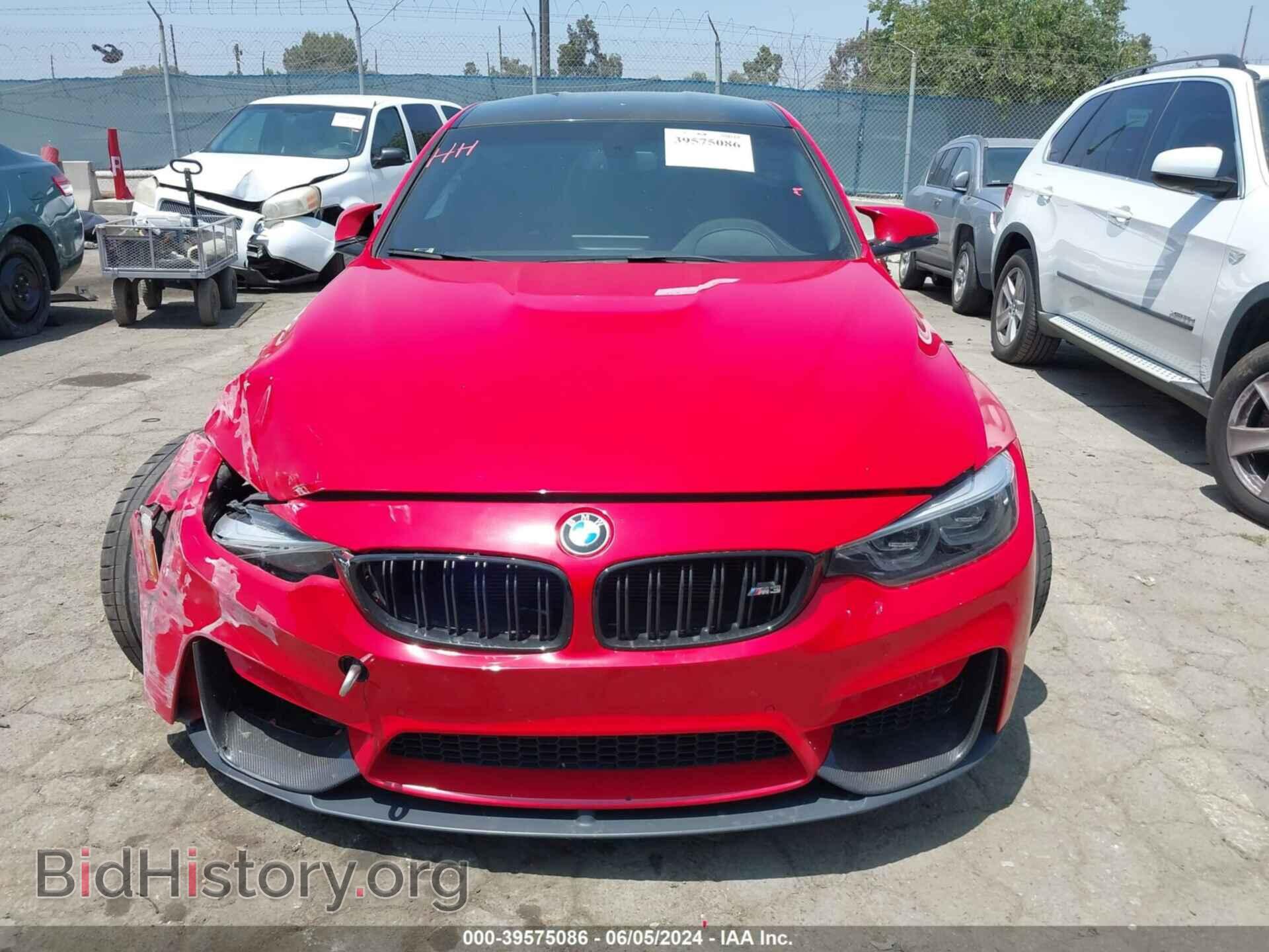 2018 BMW M3 - VIN: WBS8M9C59J5J79980 - Photo 13
