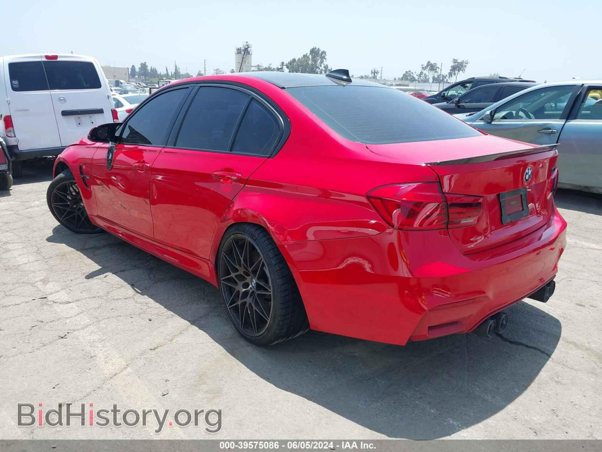 2018 BMW M3 - VIN: WBS8M9C59J5J79980 - Photo 3