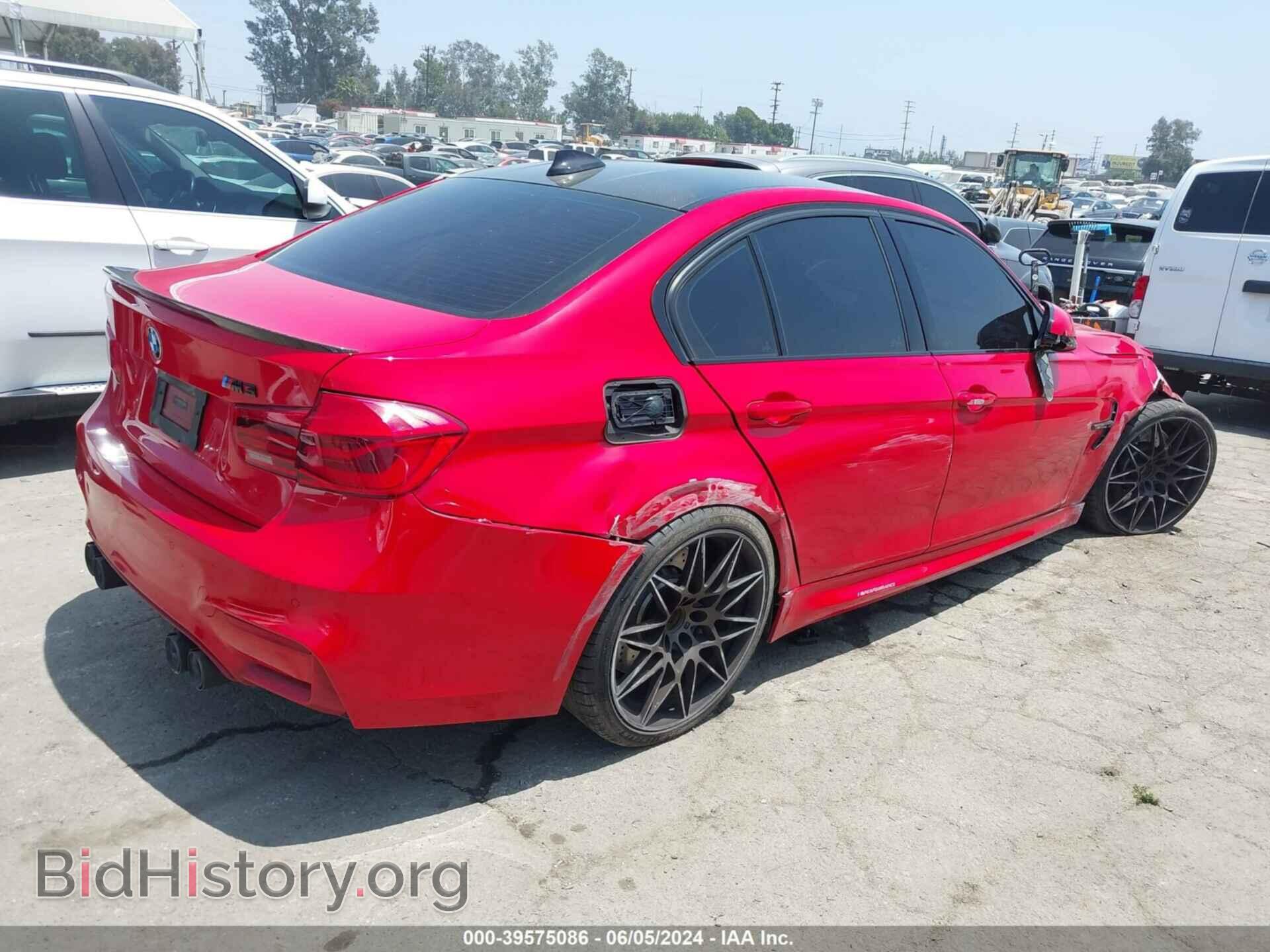 2018 BMW M3 - VIN: WBS8M9C59J5J79980 - Photo 4