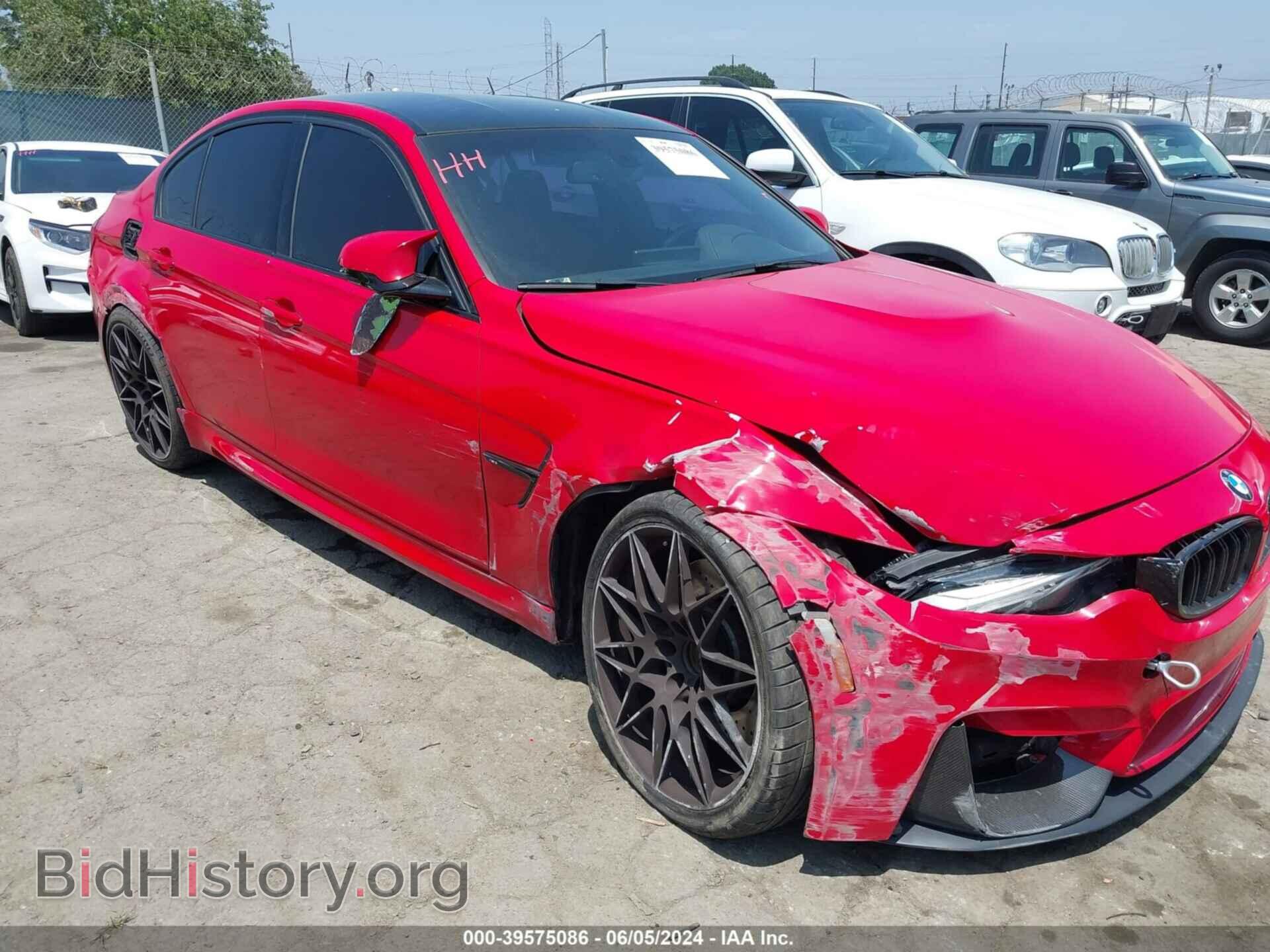 2018 BMW M3 - VIN: WBS8M9C59J5J79980 - Photo 6