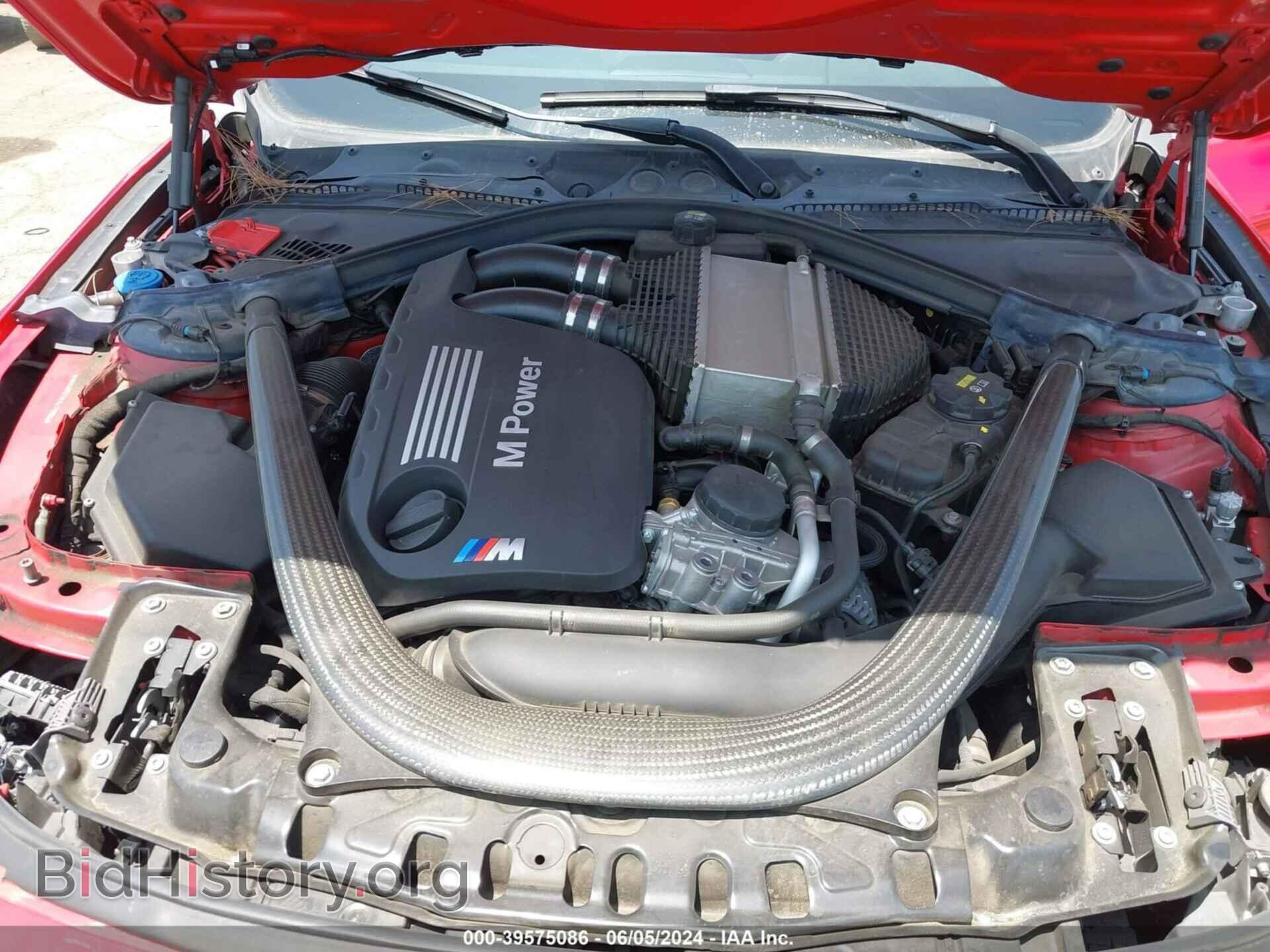 2018 BMW M3 - VIN: WBS8M9C59J5J79980 - Photo 10