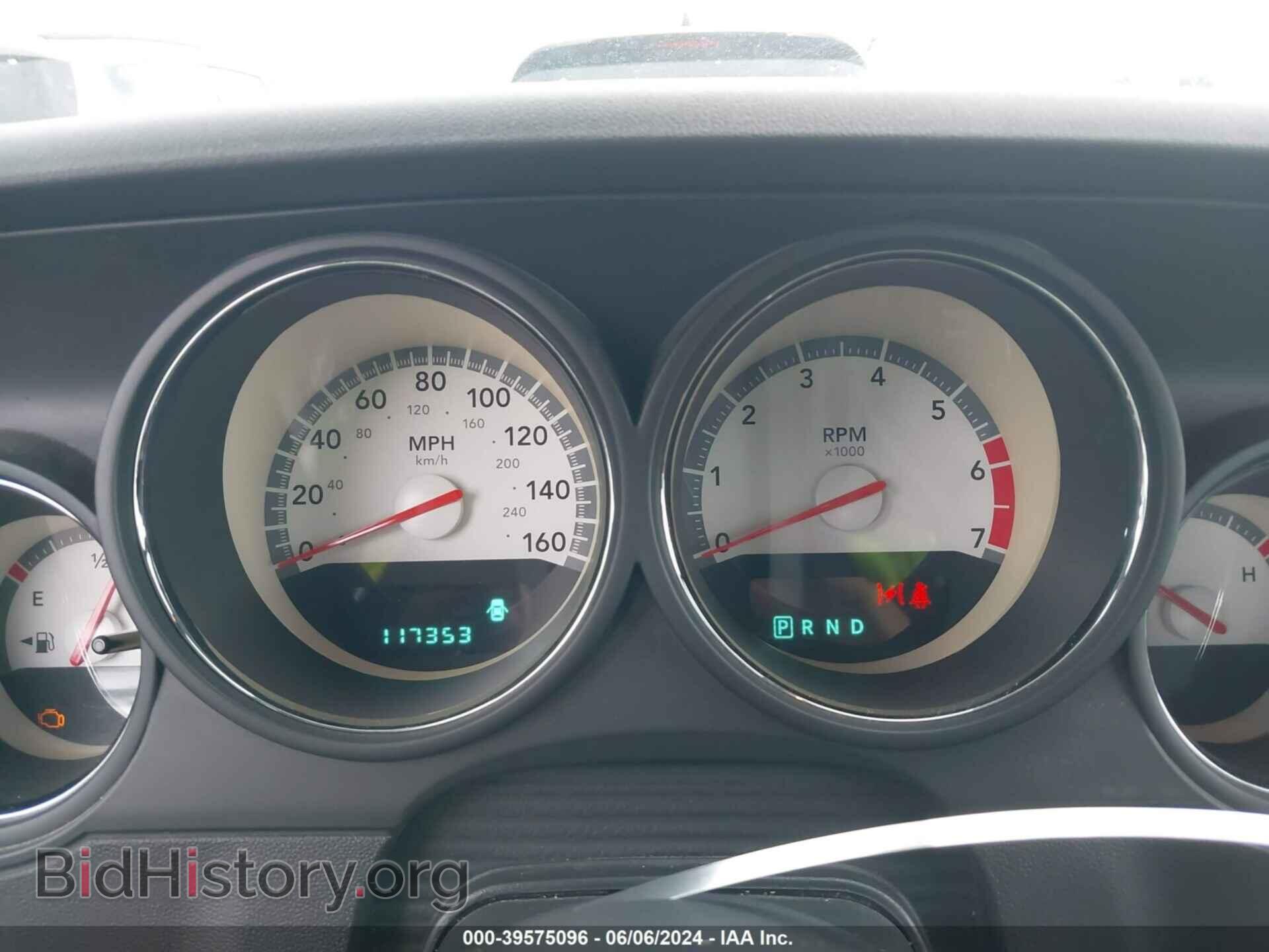2010 DODGE CHALLENGER - VIN: 2B3CJ5DT8AH170052 - Фото 7