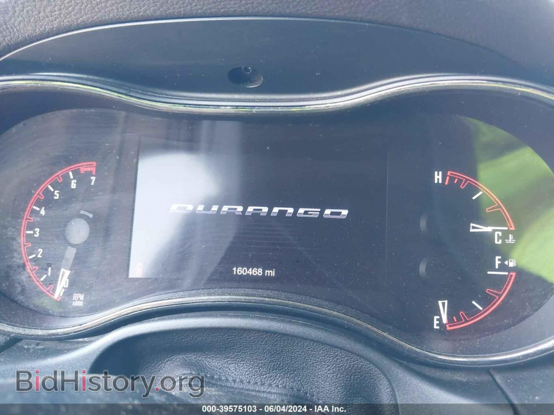 2020 DODGE DURANGO - VIN: 1C4RDHDG9LC142125 - Фото 7