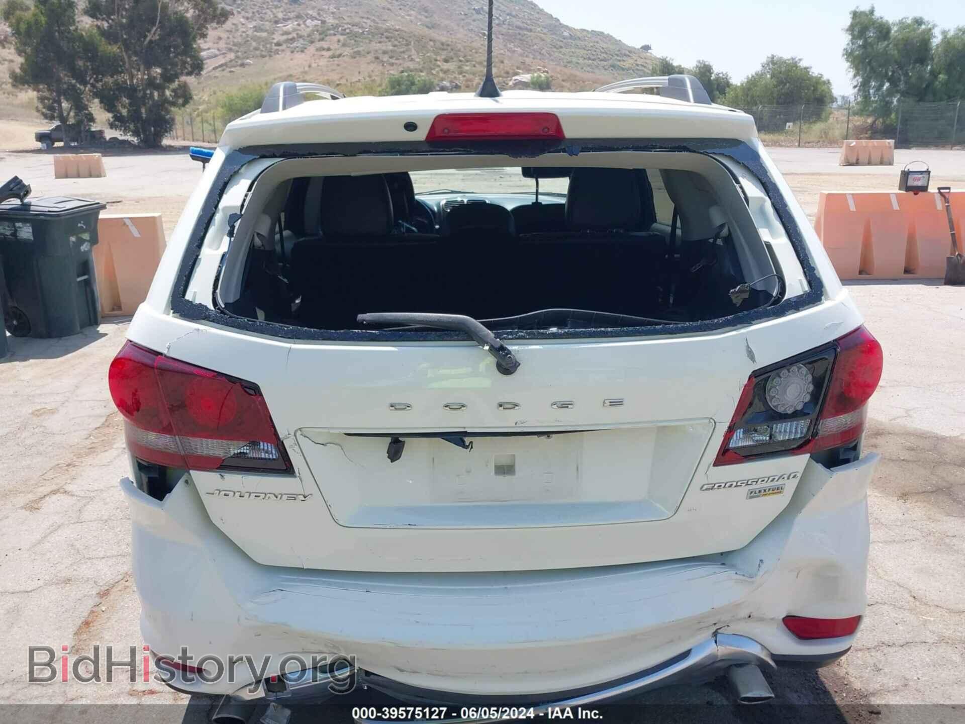 2019 DODGE JOURNEY - VIN: 3C4PDCGG3KT707543 - Фото 16