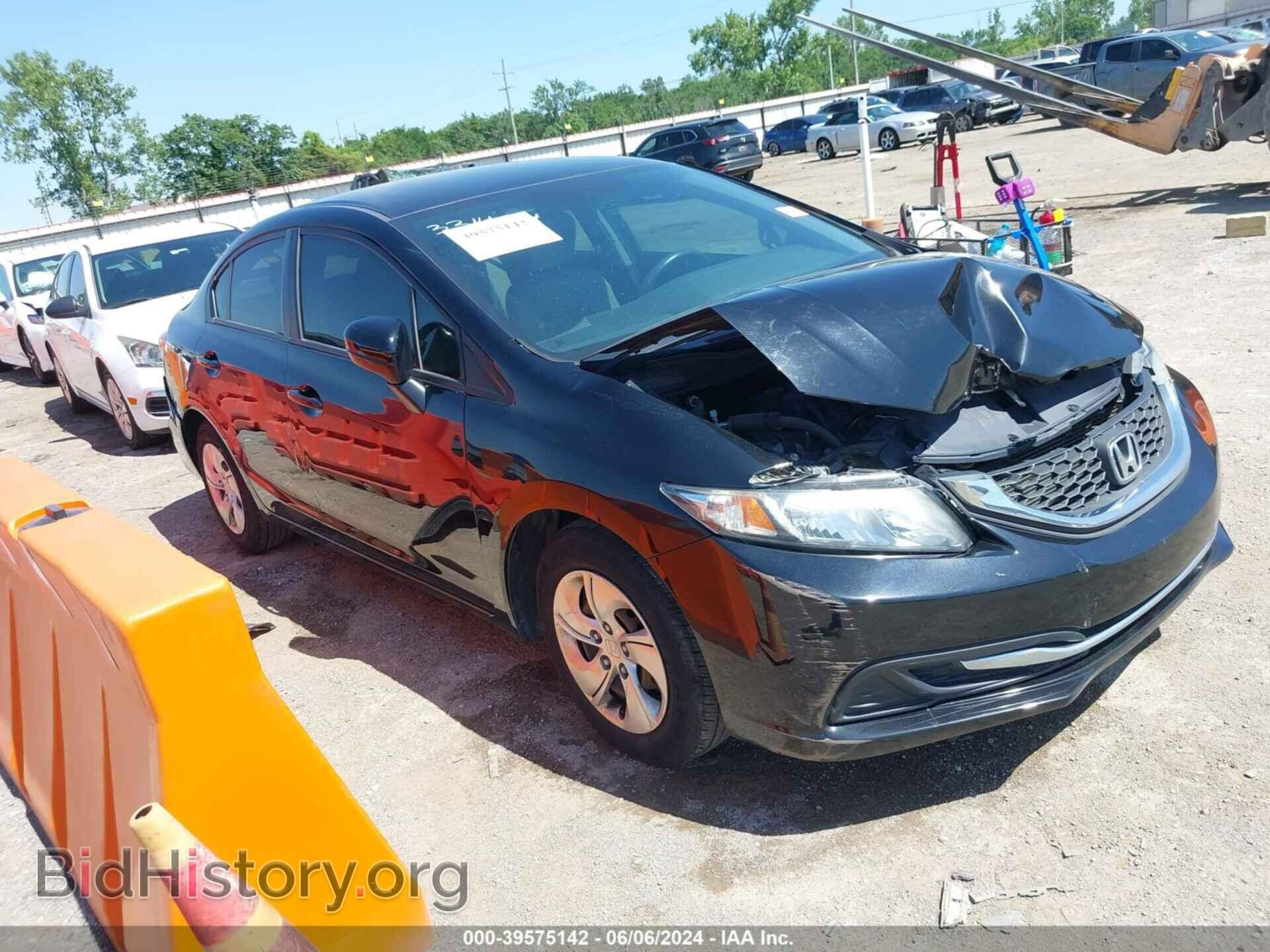 Фотография 19XFB2E56EE006095 - HONDA CIVIC 2014
