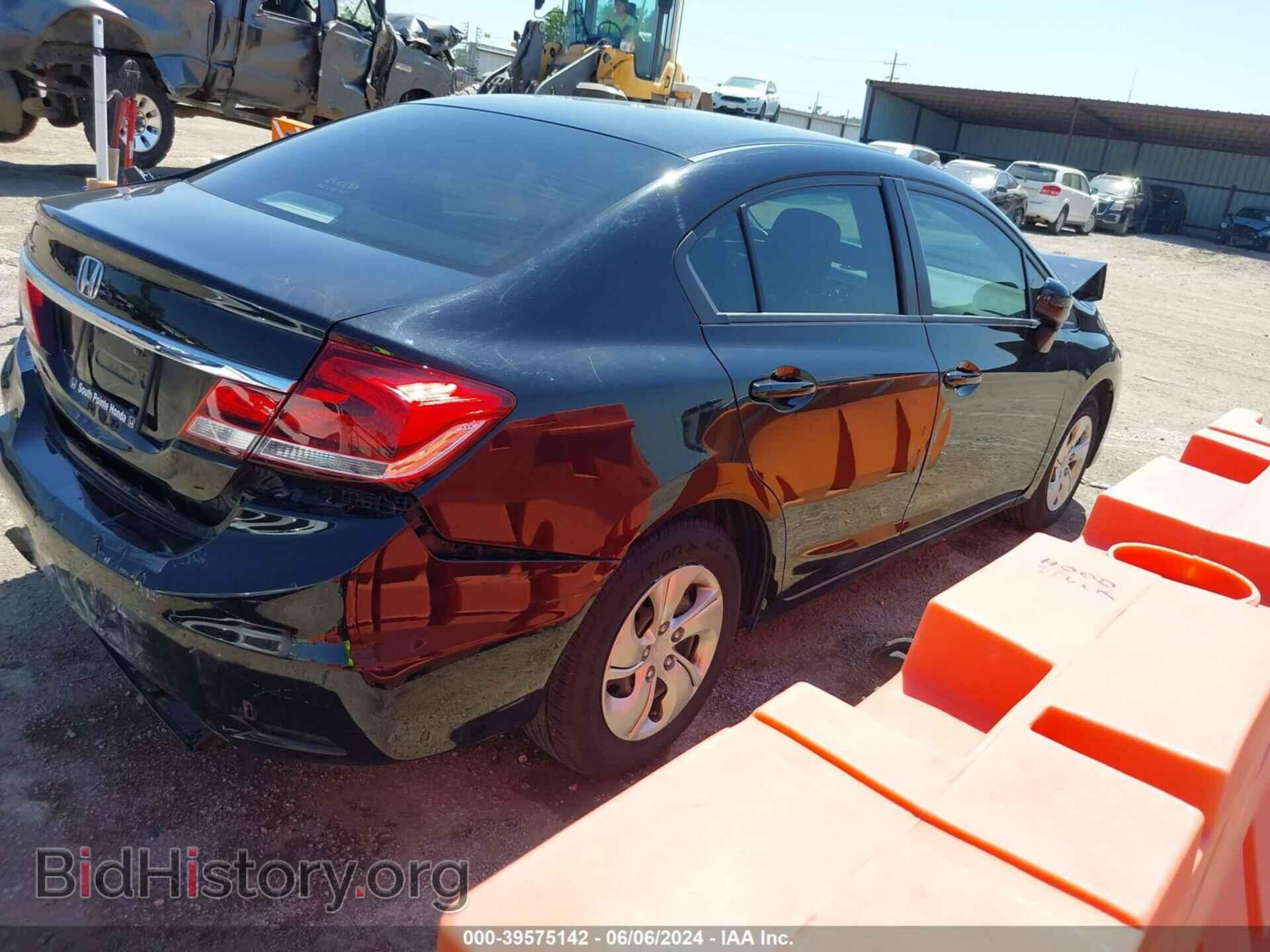 2014 HONDA CIVIC - VIN: 19XFB2E56EE006095 - Фото 4