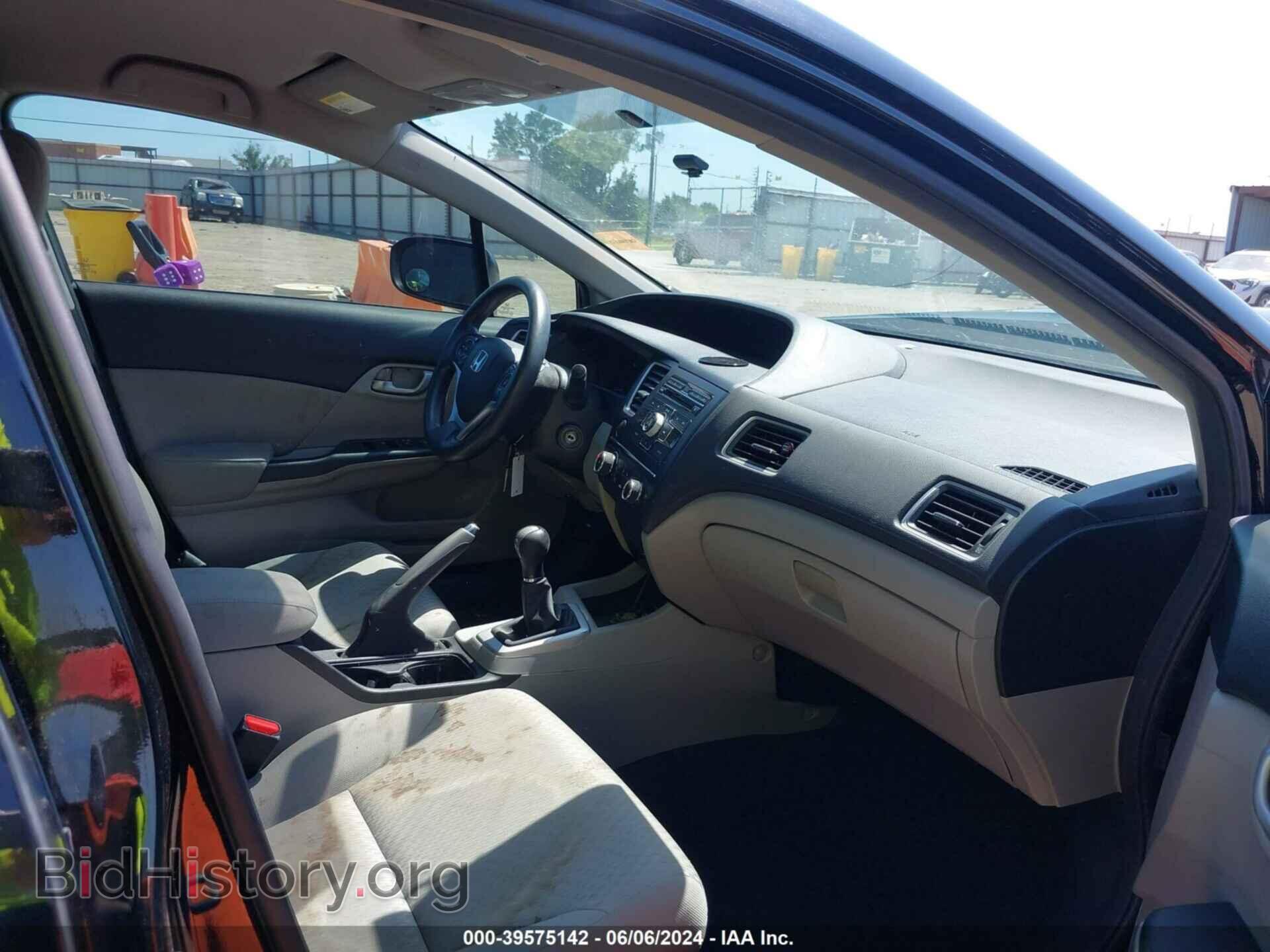 2014 HONDA CIVIC - VIN: 19XFB2E56EE006095 - Фото 5
