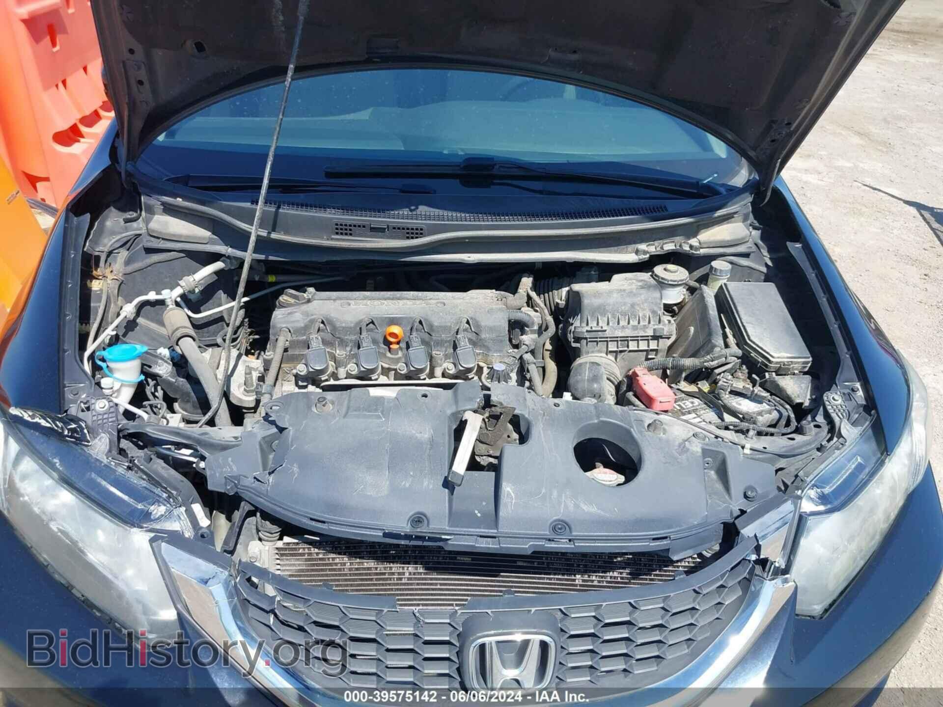 2014 HONDA CIVIC - VIN: 19XFB2E56EE006095 - Фото 10