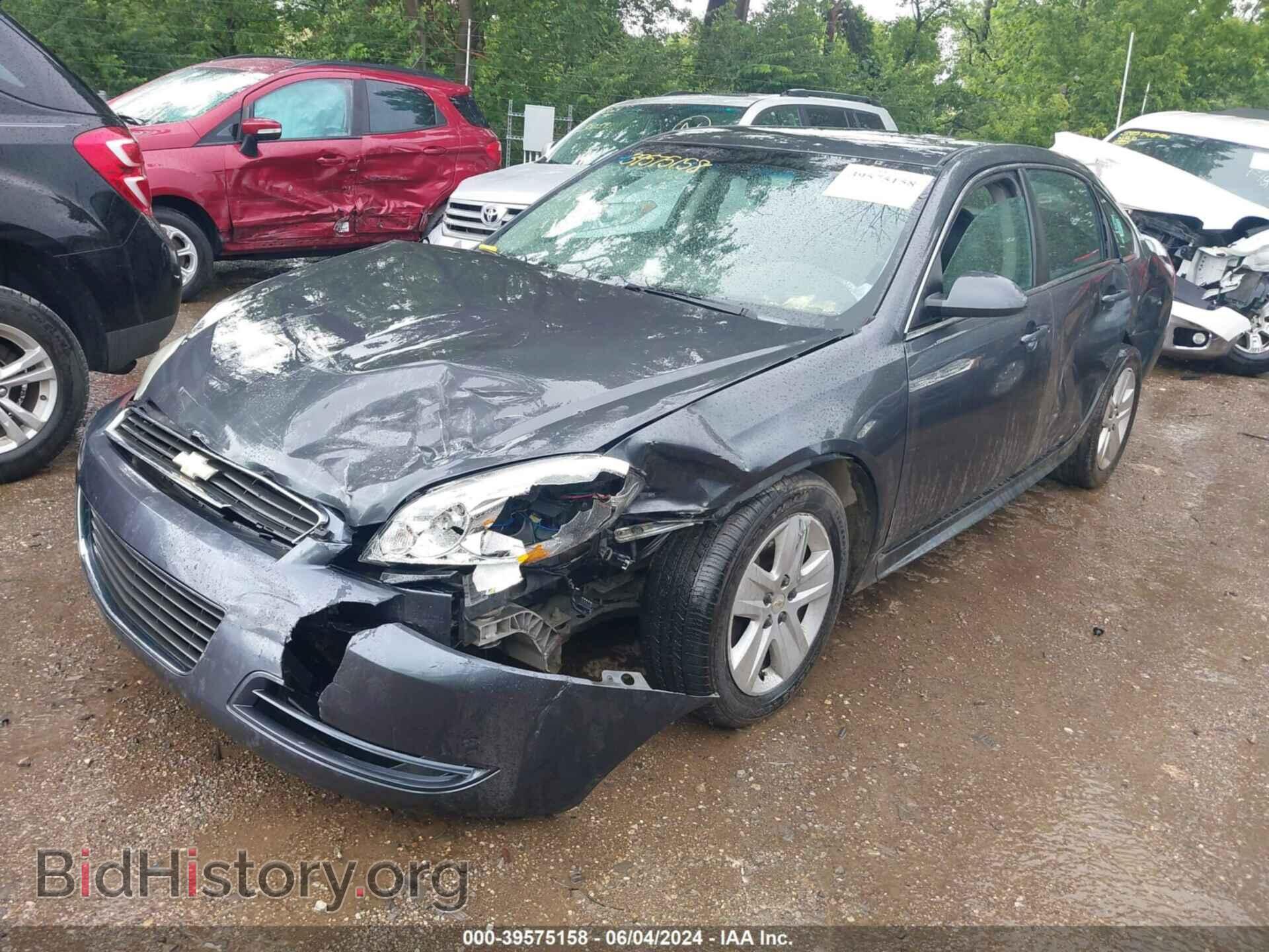 2010 CHEVROLET IMPALA - VIN: 2G1WA5EK8A1216756 - Фото 2