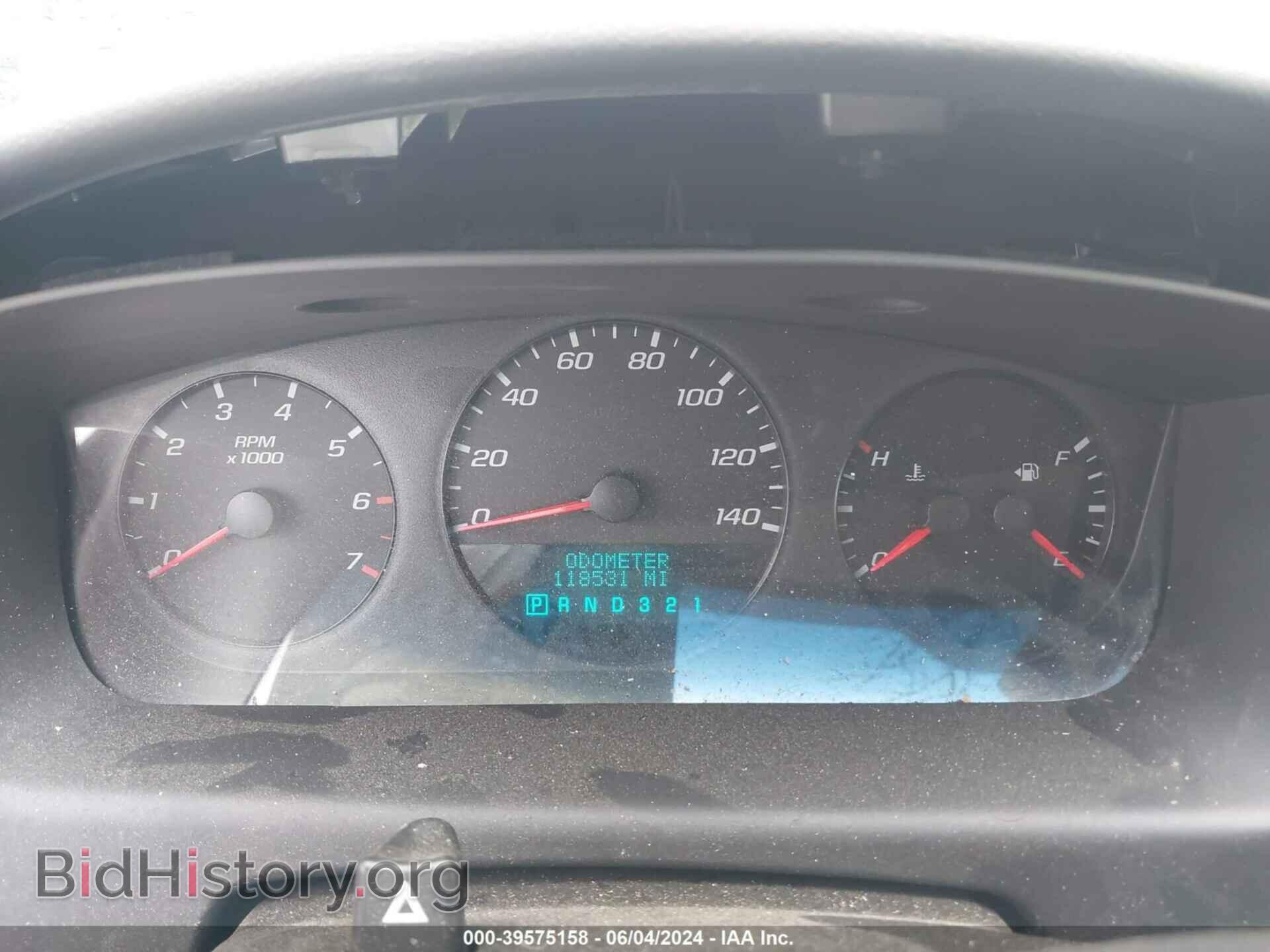 2010 CHEVROLET IMPALA - VIN: 2G1WA5EK8A1216756 - Фото 7