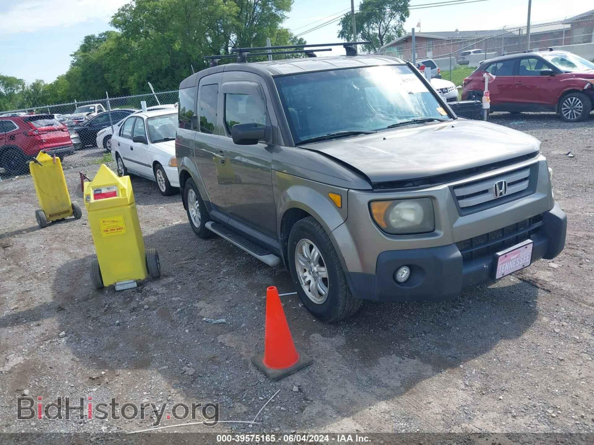 Фотография 5J6YH28708L016468 - HONDA ELEMENT 2008
