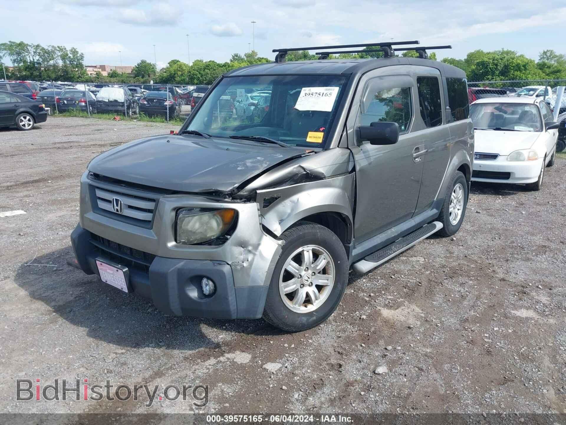2008 HONDA ELEMENT - VIN: 5J6YH28708L016468 - Фото 2