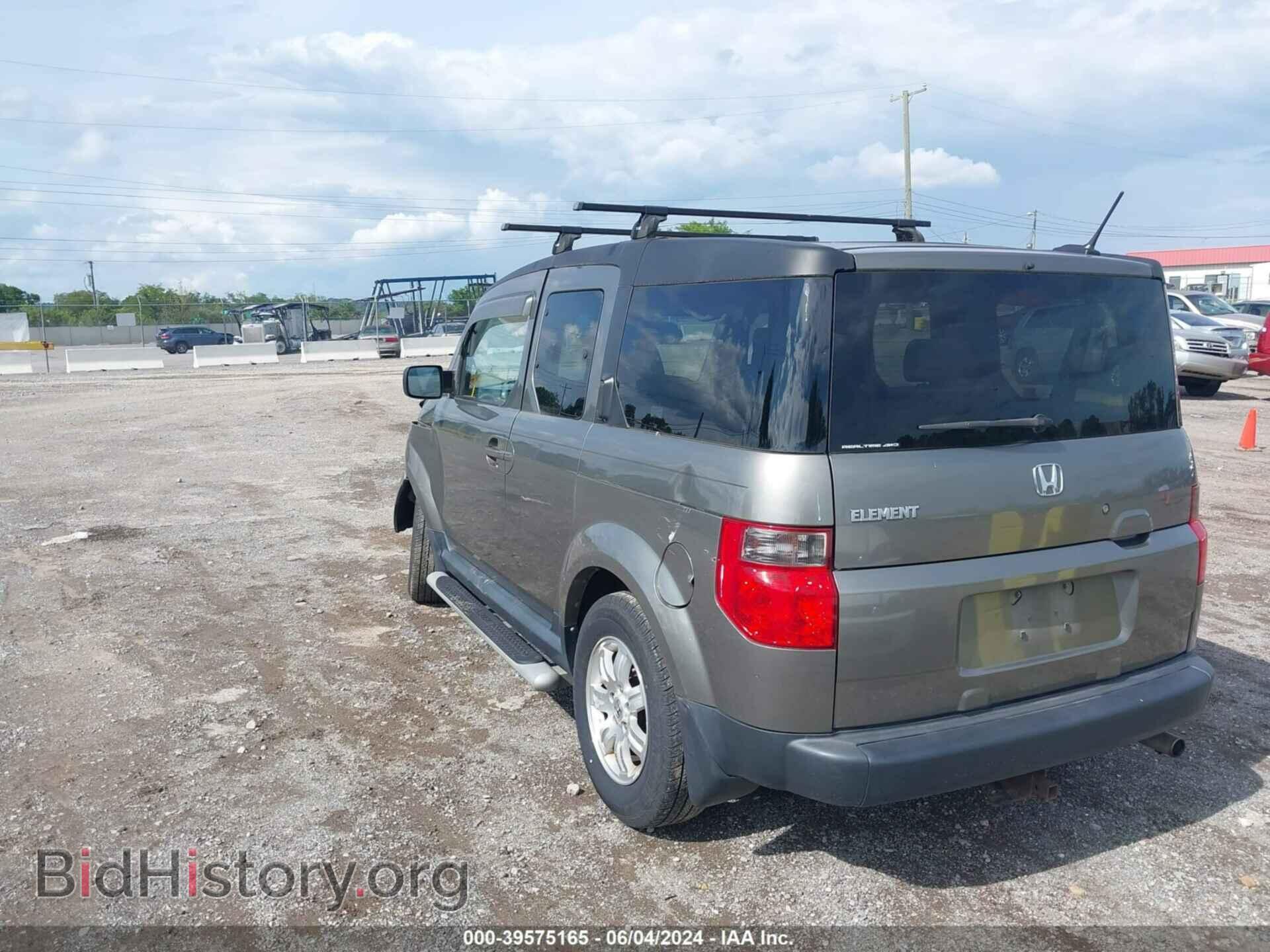 2008 HONDA ELEMENT - VIN: 5J6YH28708L016468 - Фото 3