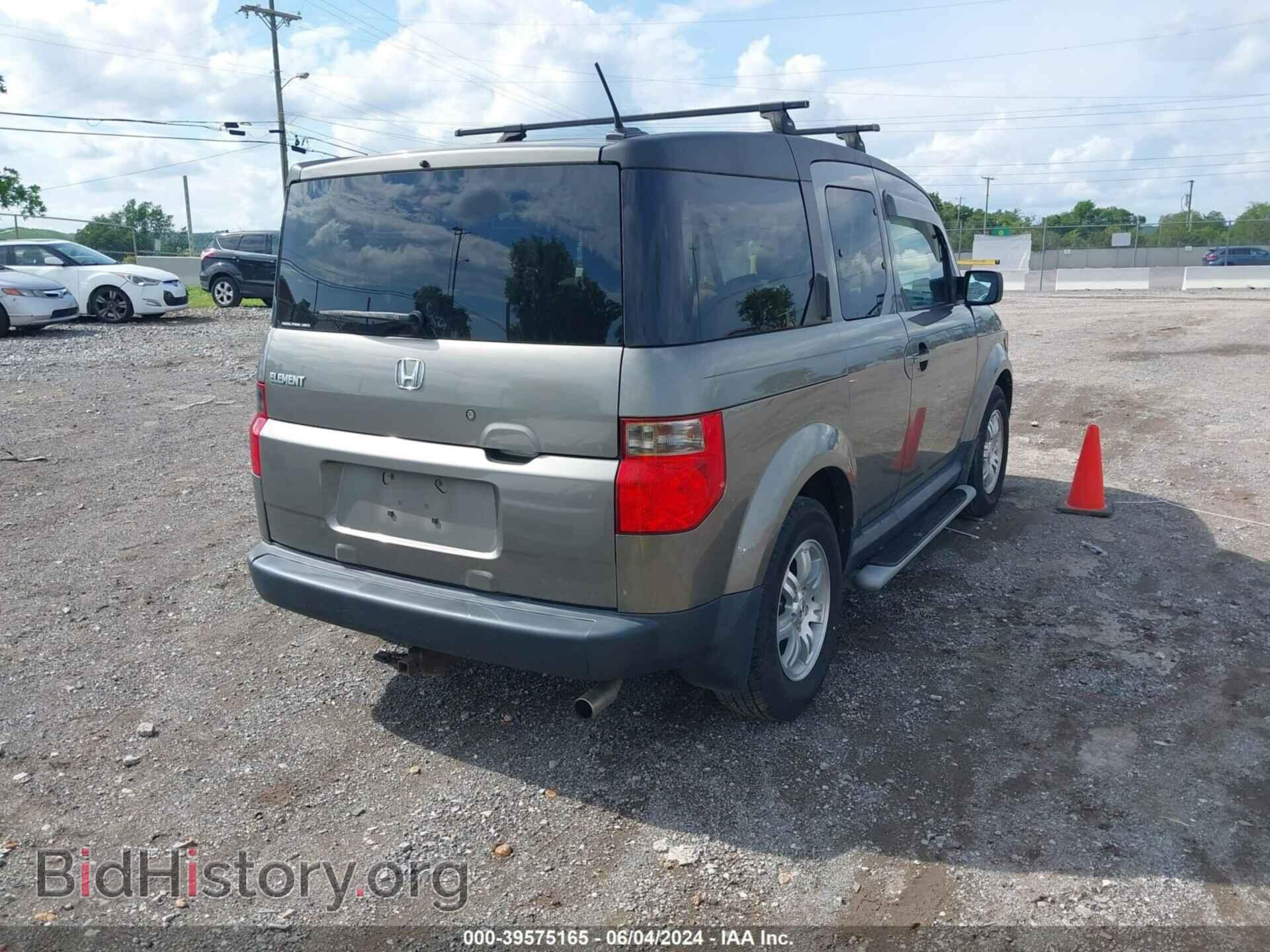 2008 HONDA ELEMENT - VIN: 5J6YH28708L016468 - Фото 4