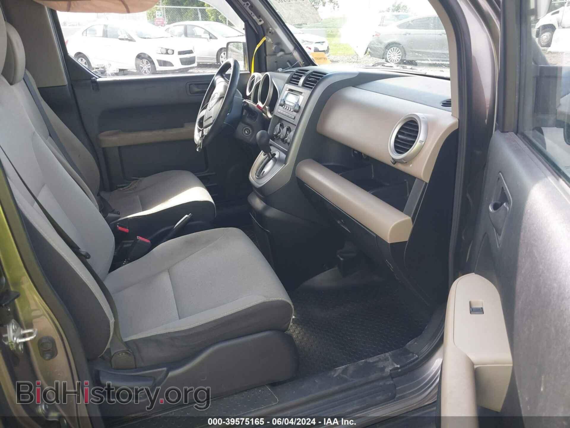 2008 HONDA ELEMENT - VIN: 5J6YH28708L016468 - Фото 5