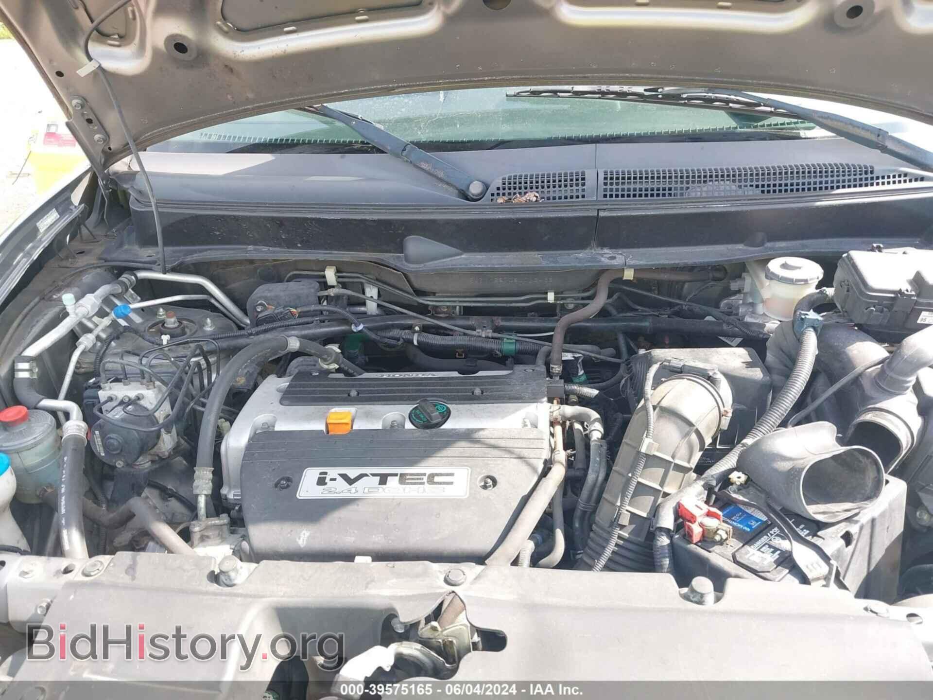 2008 HONDA ELEMENT - VIN: 5J6YH28708L016468 - Фото 10