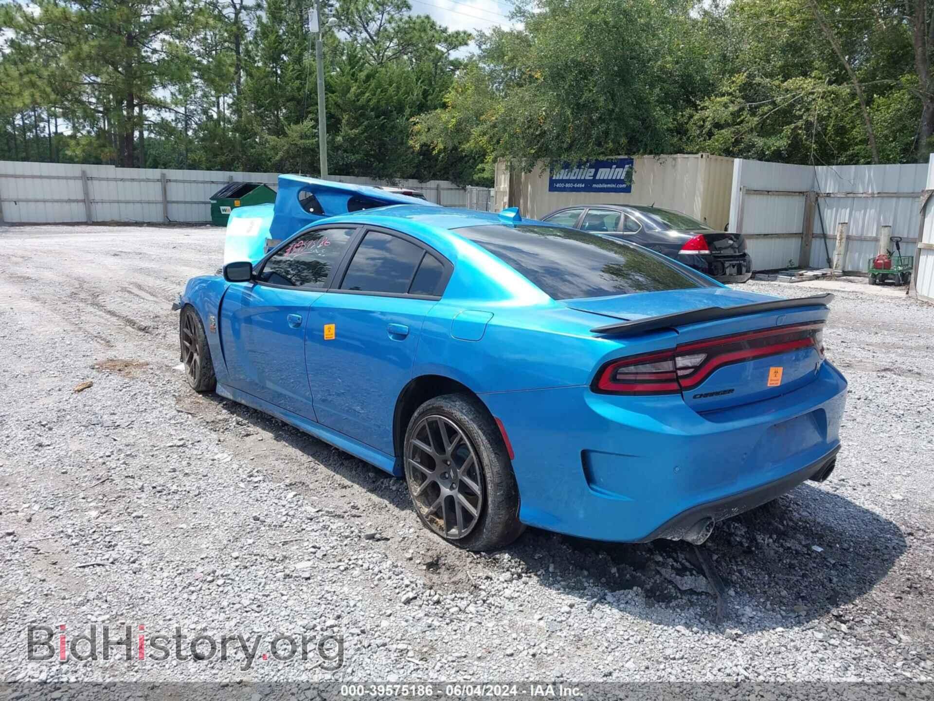 2019 DODGE CHARGER - VIN: 2C3CDXGJ4KH735964 - Фото 3