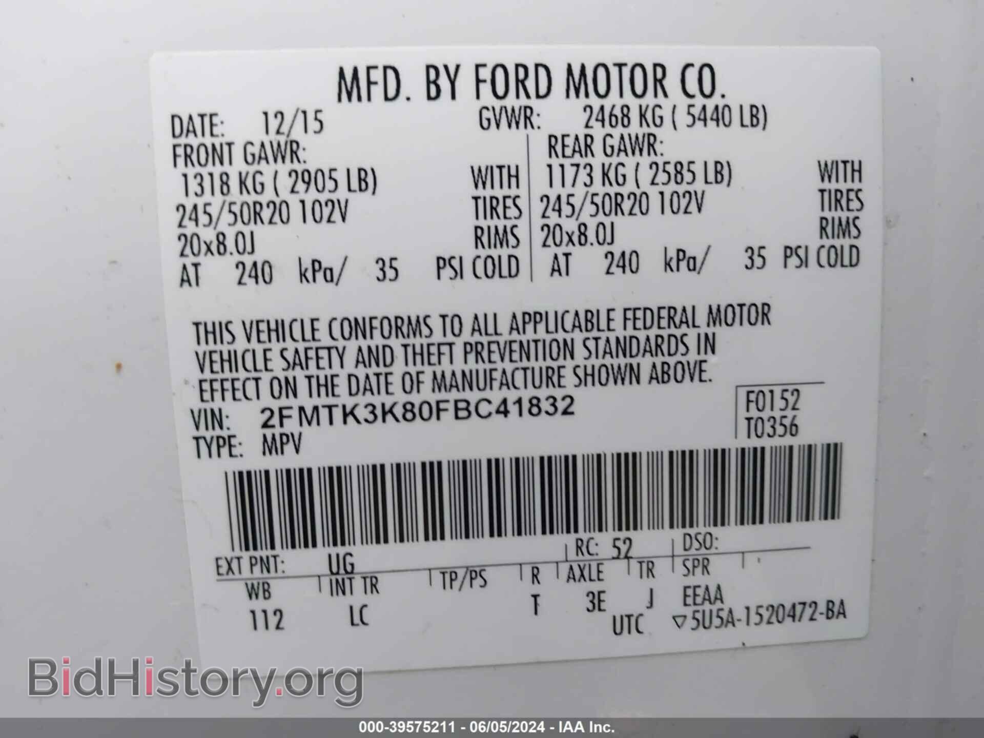 2015 FORD EDGE - VIN: 2FMTK3K80FBC41832 - Photo 9