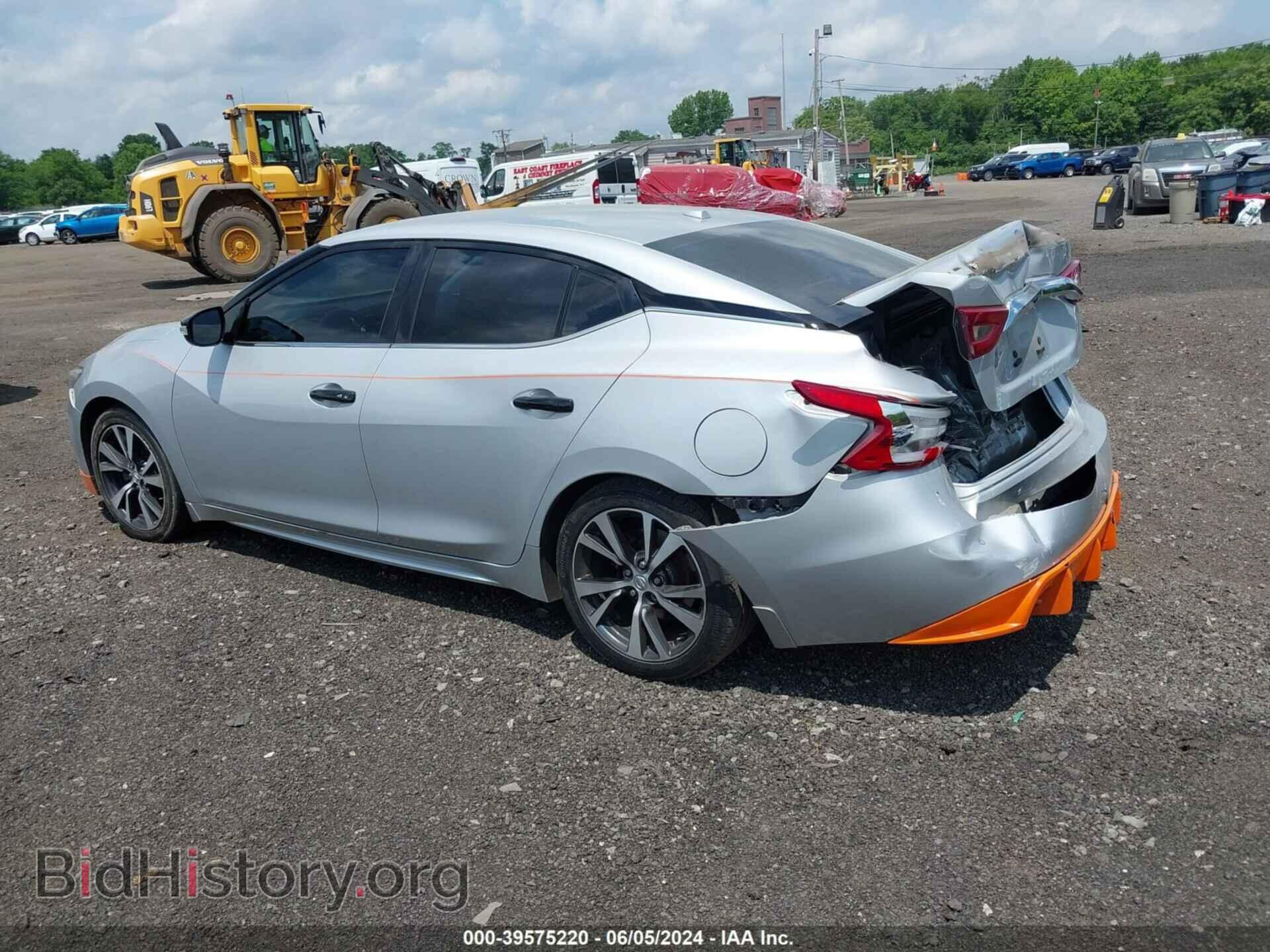 2017 NISSAN MAXIMA - VIN: 1N4AA6AP1HC431804 - Фото 3