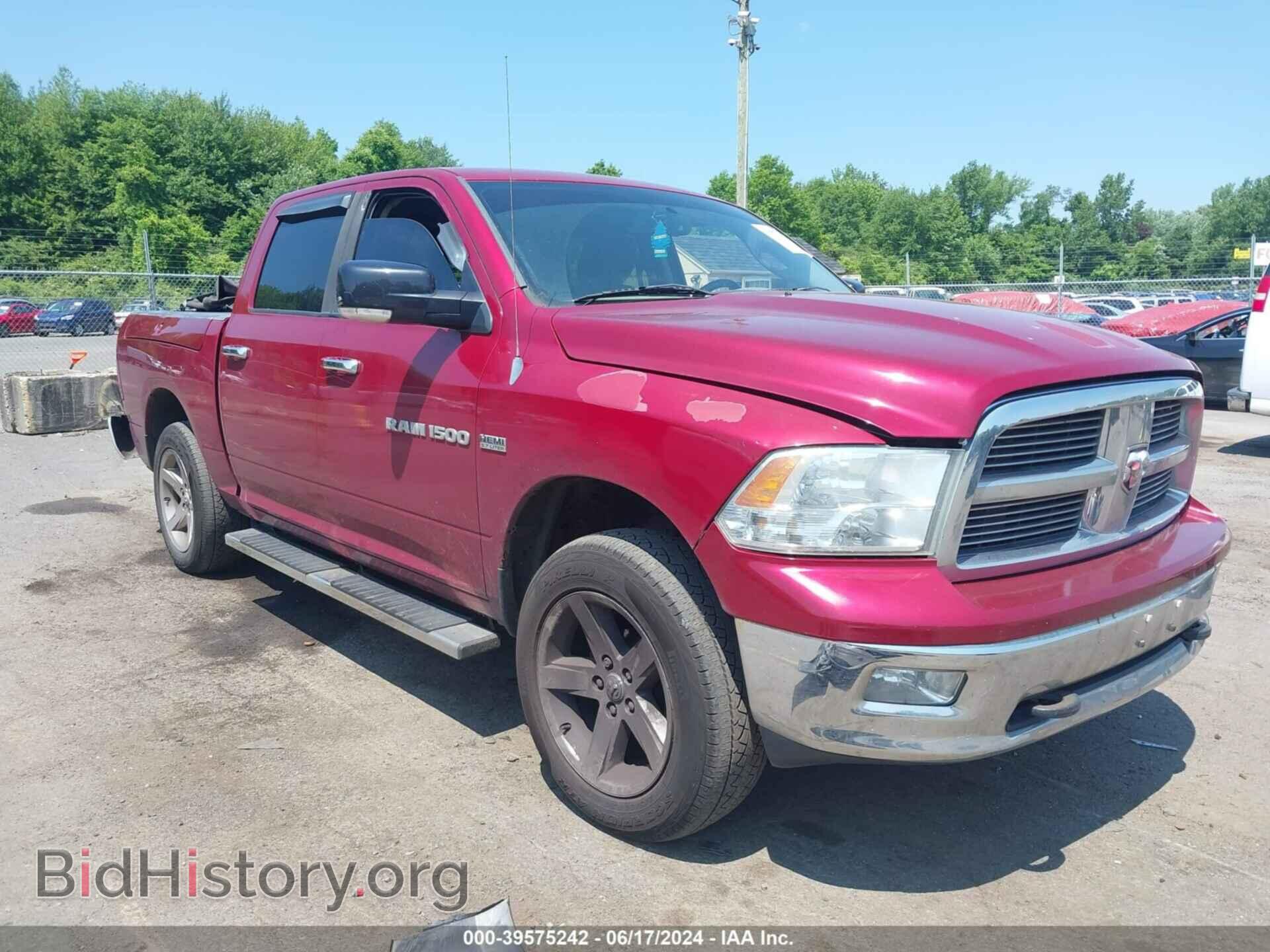 Photo 1D7RV1CT4BS644540 - RAM RAM 1500 2011