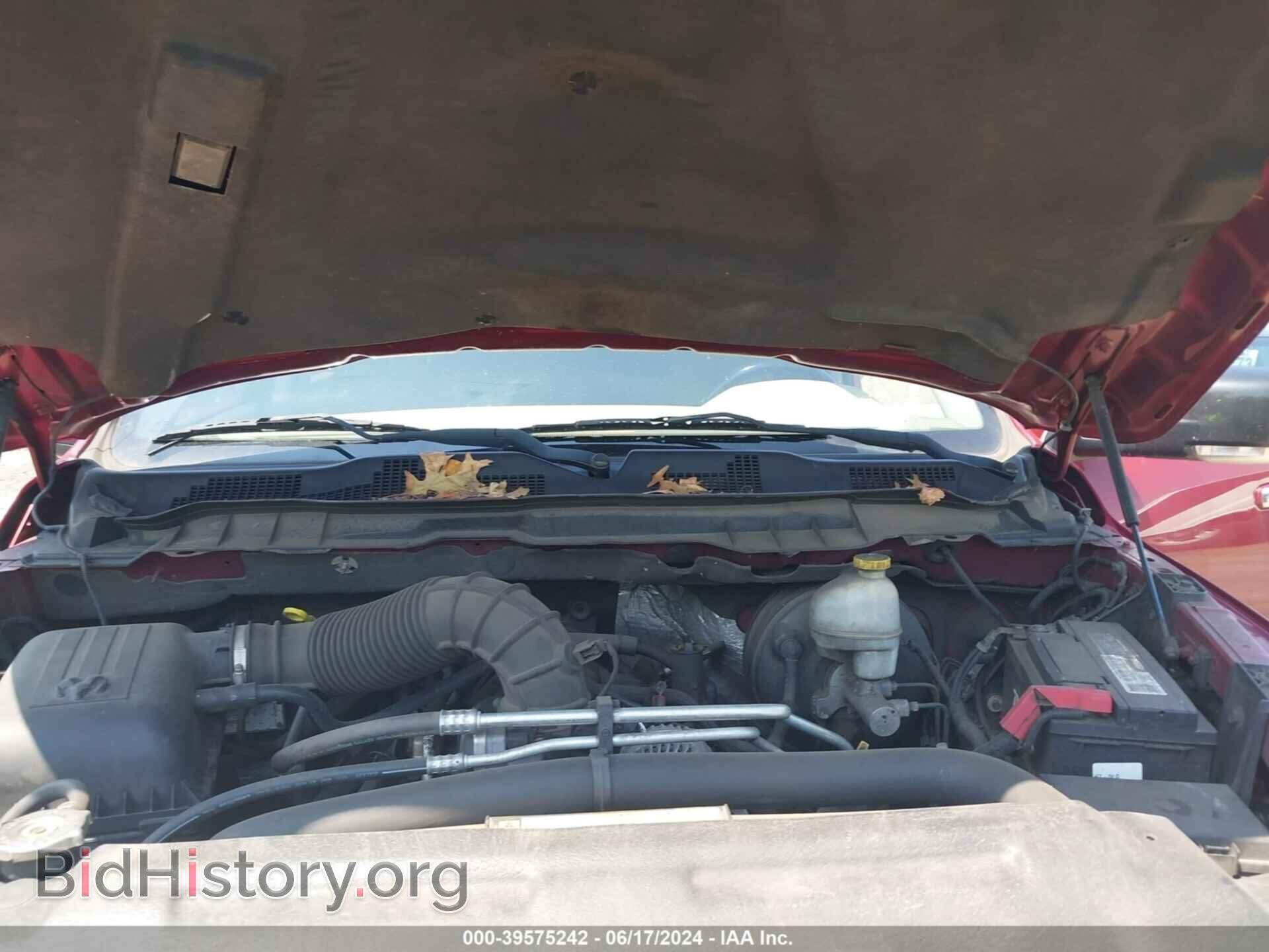 2011 RAM RAM 1500 - VIN: 1D7RV1CT4BS644540 - Фото 10