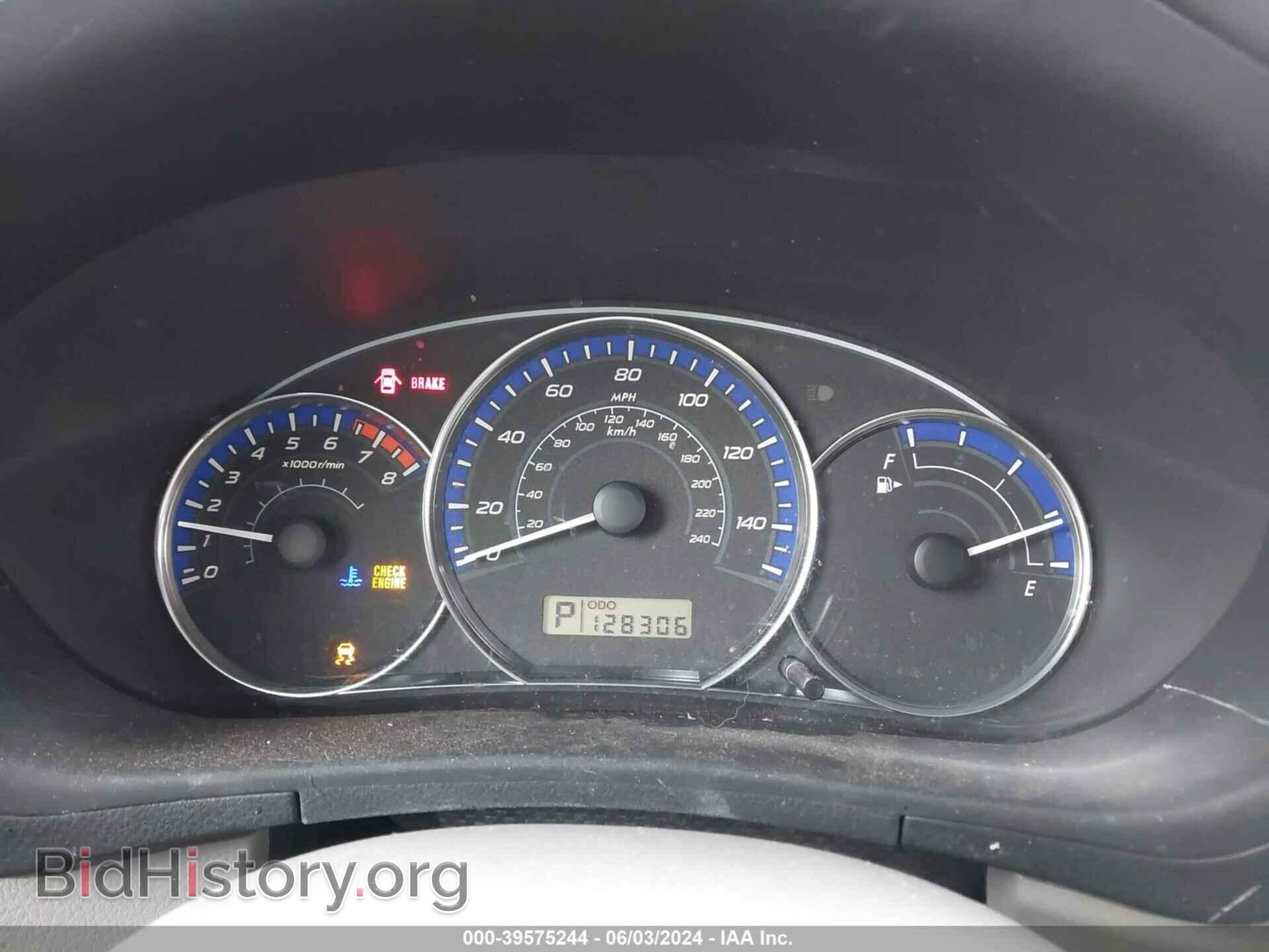 2011 SUBARU FORESTER - VIN: JF2SHABC6BH740009 - Фото 7