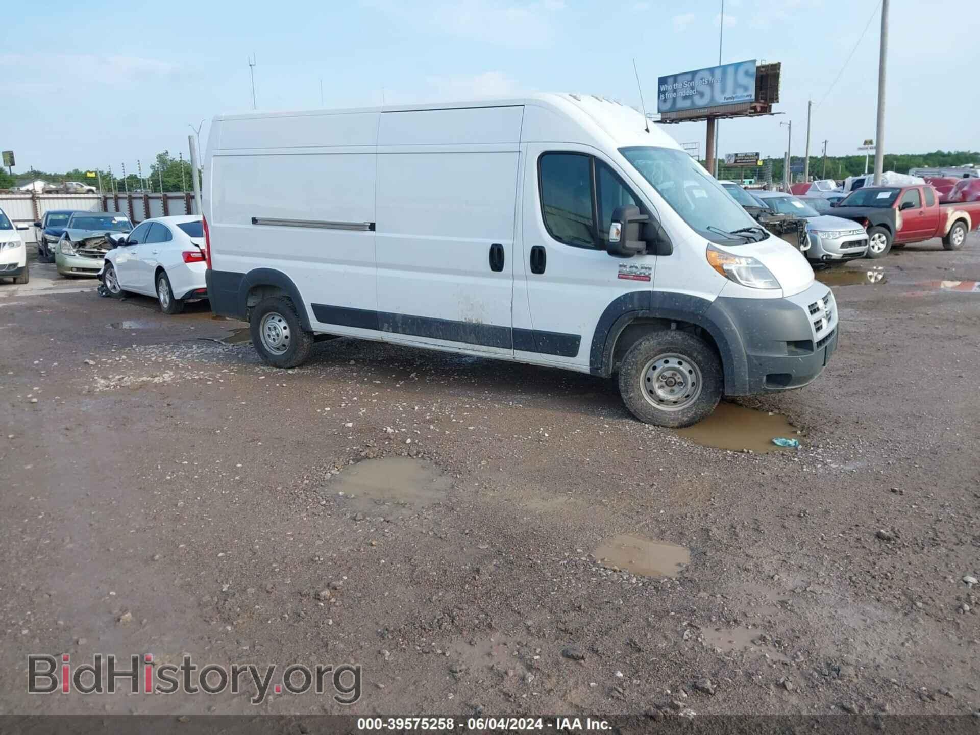 Фотография 3C6TRVDG7EE123968 - RAM PROMASTER 2500 2014