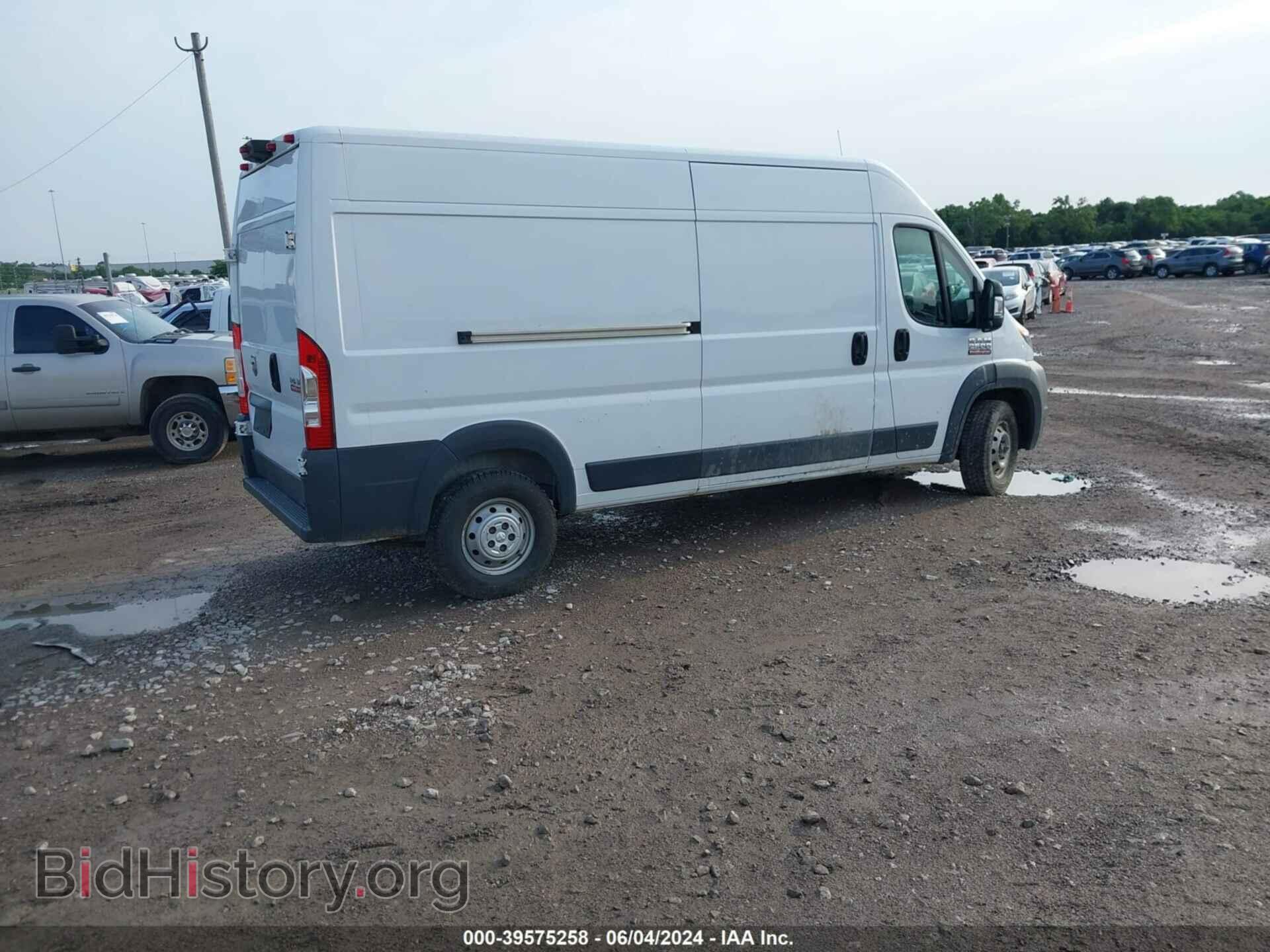 2014 RAM PROMASTER 2500 - VIN: 3C6TRVDG7EE123968 - Фото 4