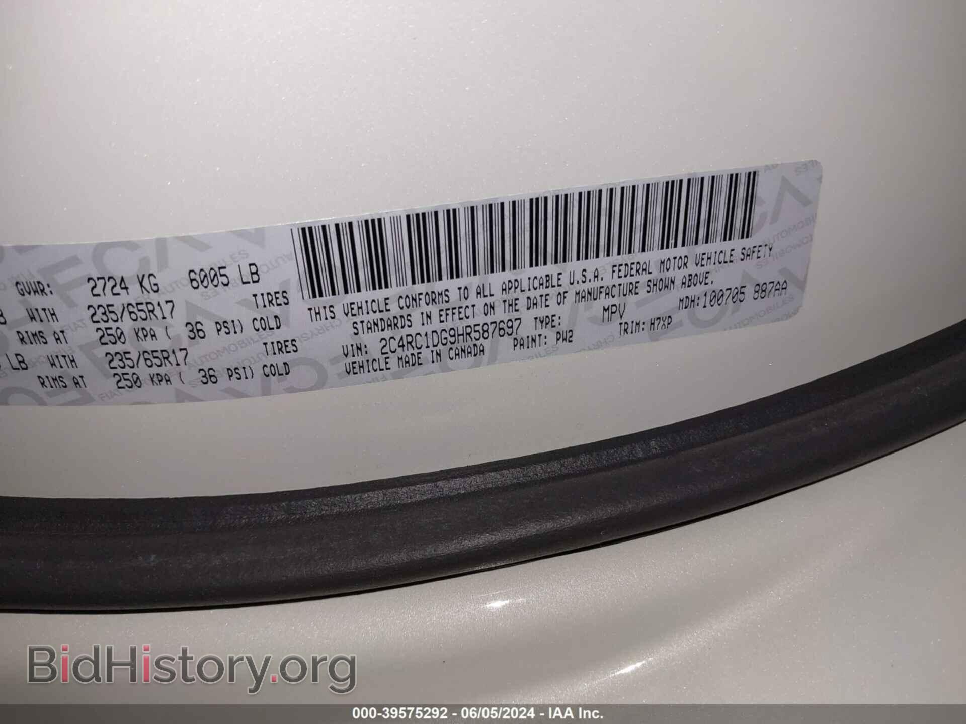 2017 CHRYSLER PACIFICA - VIN: 2C4RC1DG9HR587697 - Photo 9