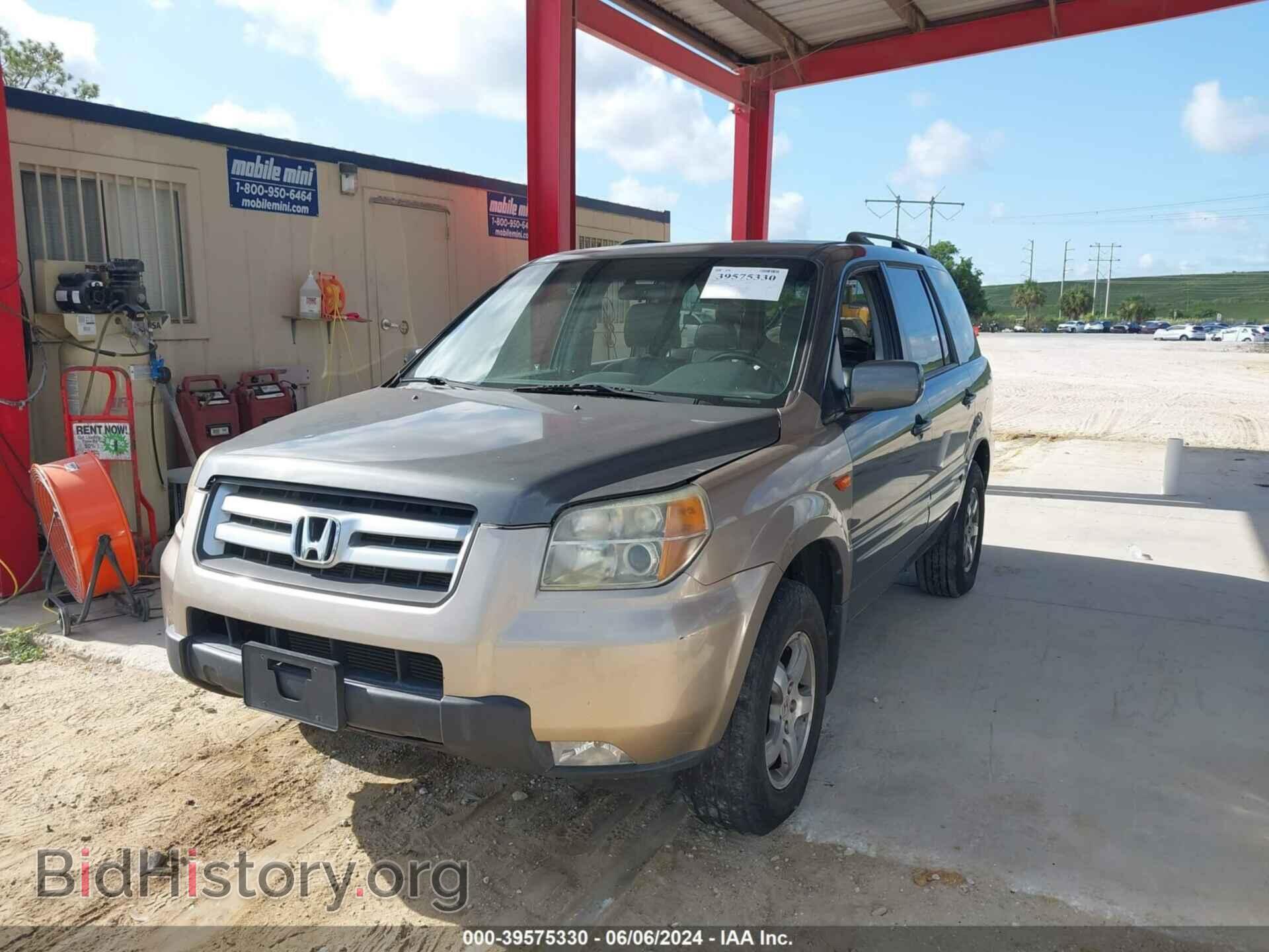 2007 HONDA PILOT - VIN: 2HKYF187X7H516467 - Фото 2