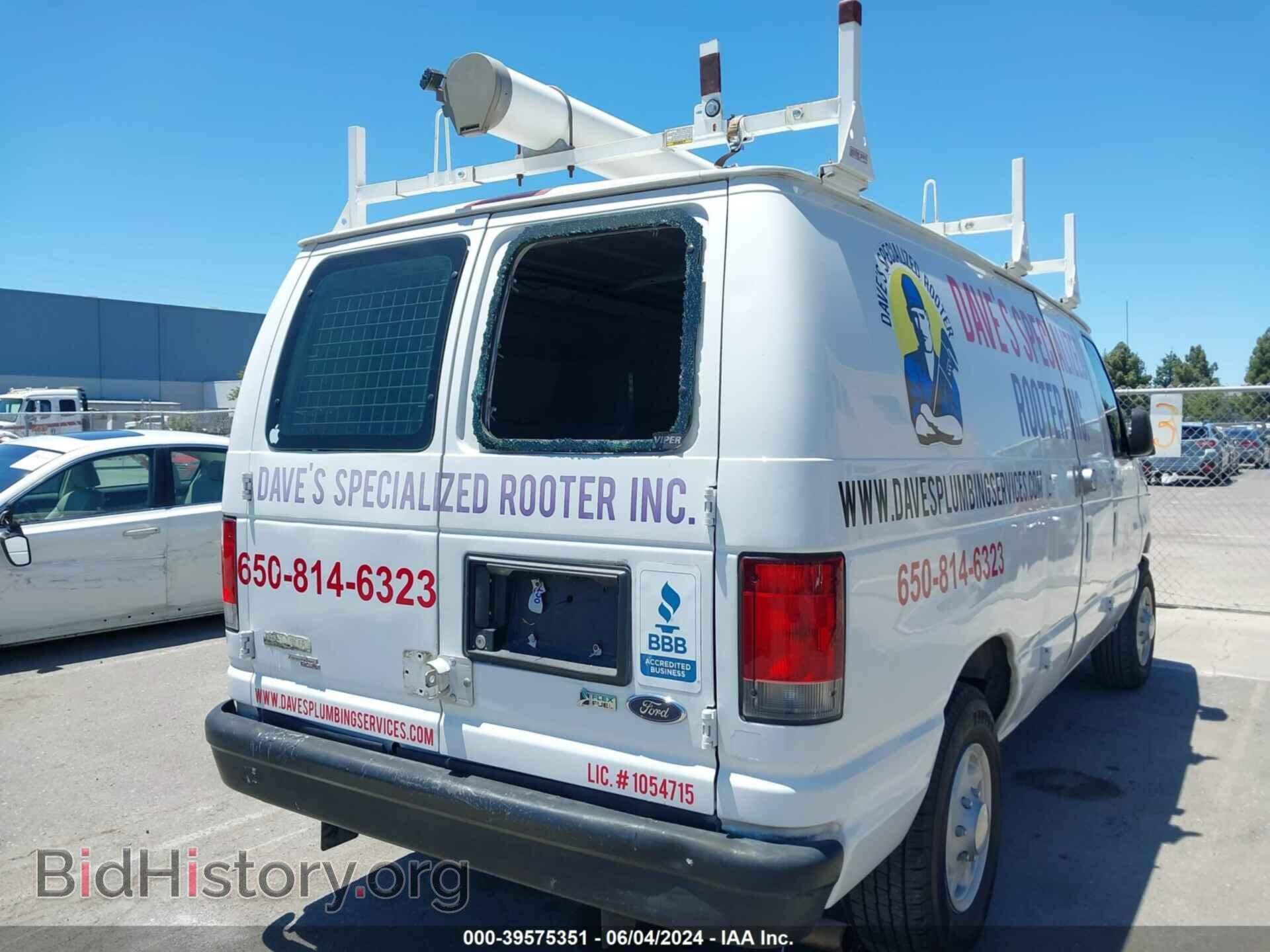 2014 FORD E-150 - VIN: 1FTNE1EWXEDA03496 - Фото 6