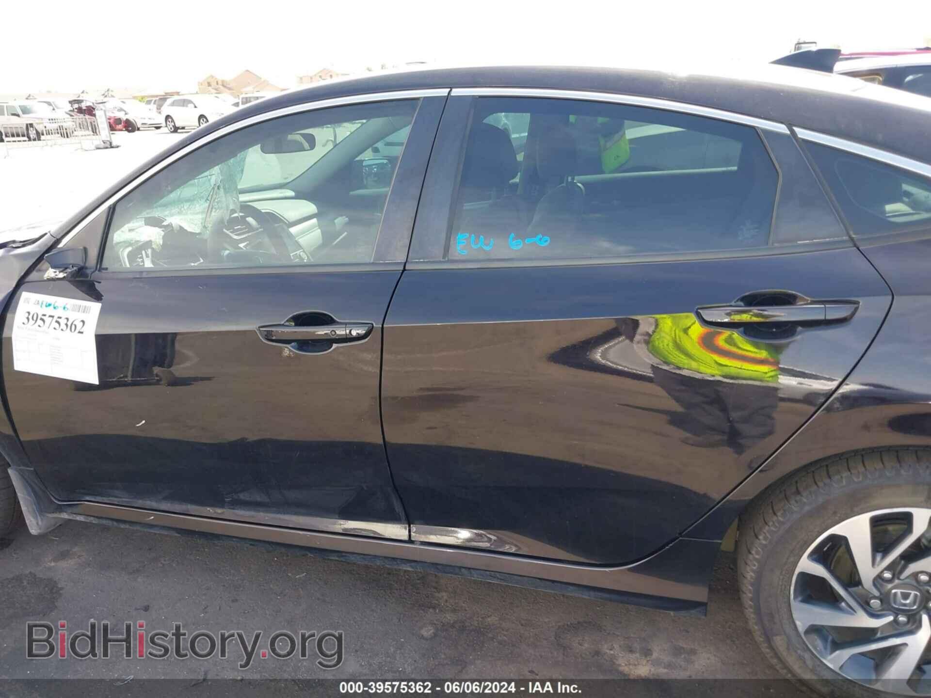 2017 HONDA CIVIC - VIN: 19XFC2F79HE042400 - Photo 14