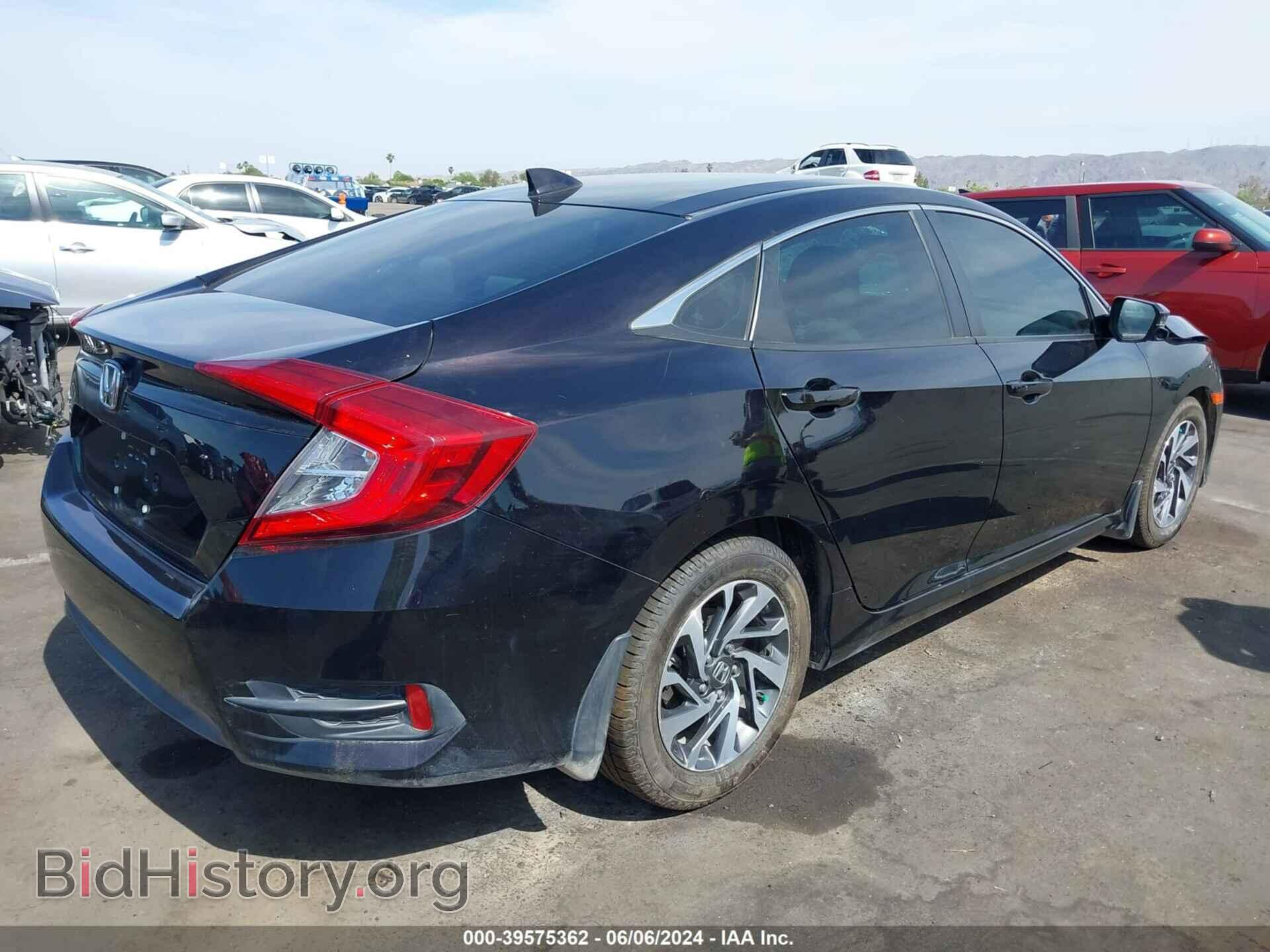 2017 HONDA CIVIC - VIN: 19XFC2F79HE042400 - Photo 4