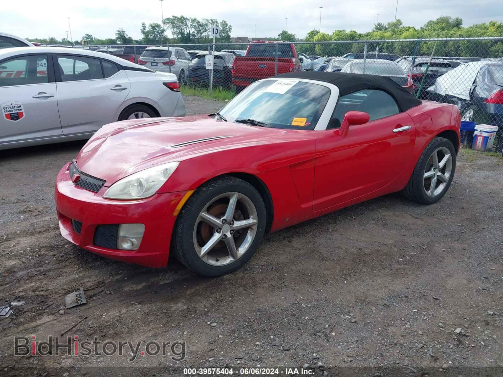 2008 SATURN SKY - VIN: 1G8MC35B58Y112563 - Фото 2