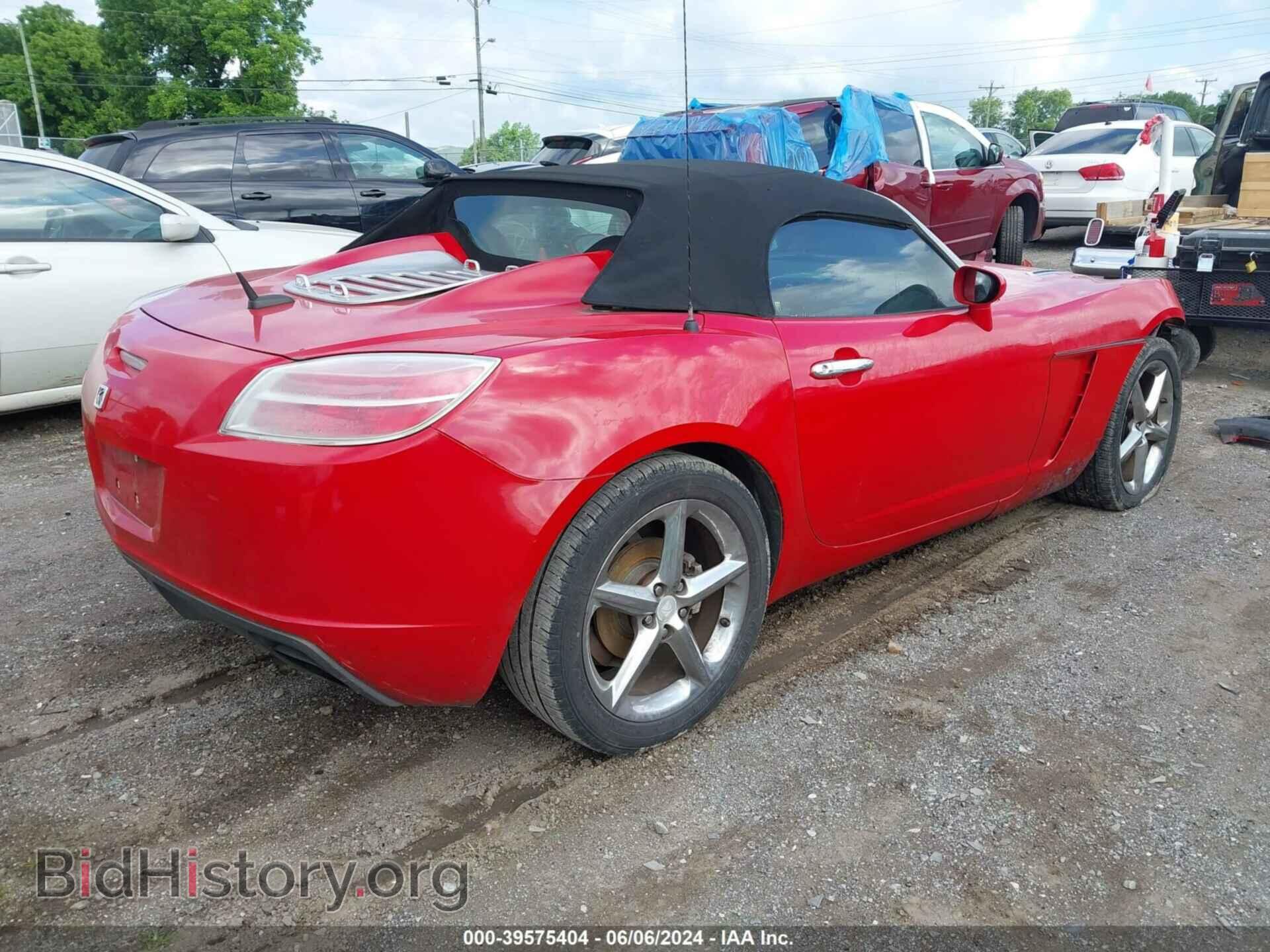 2008 SATURN SKY - VIN: 1G8MC35B58Y112563 - Фото 4