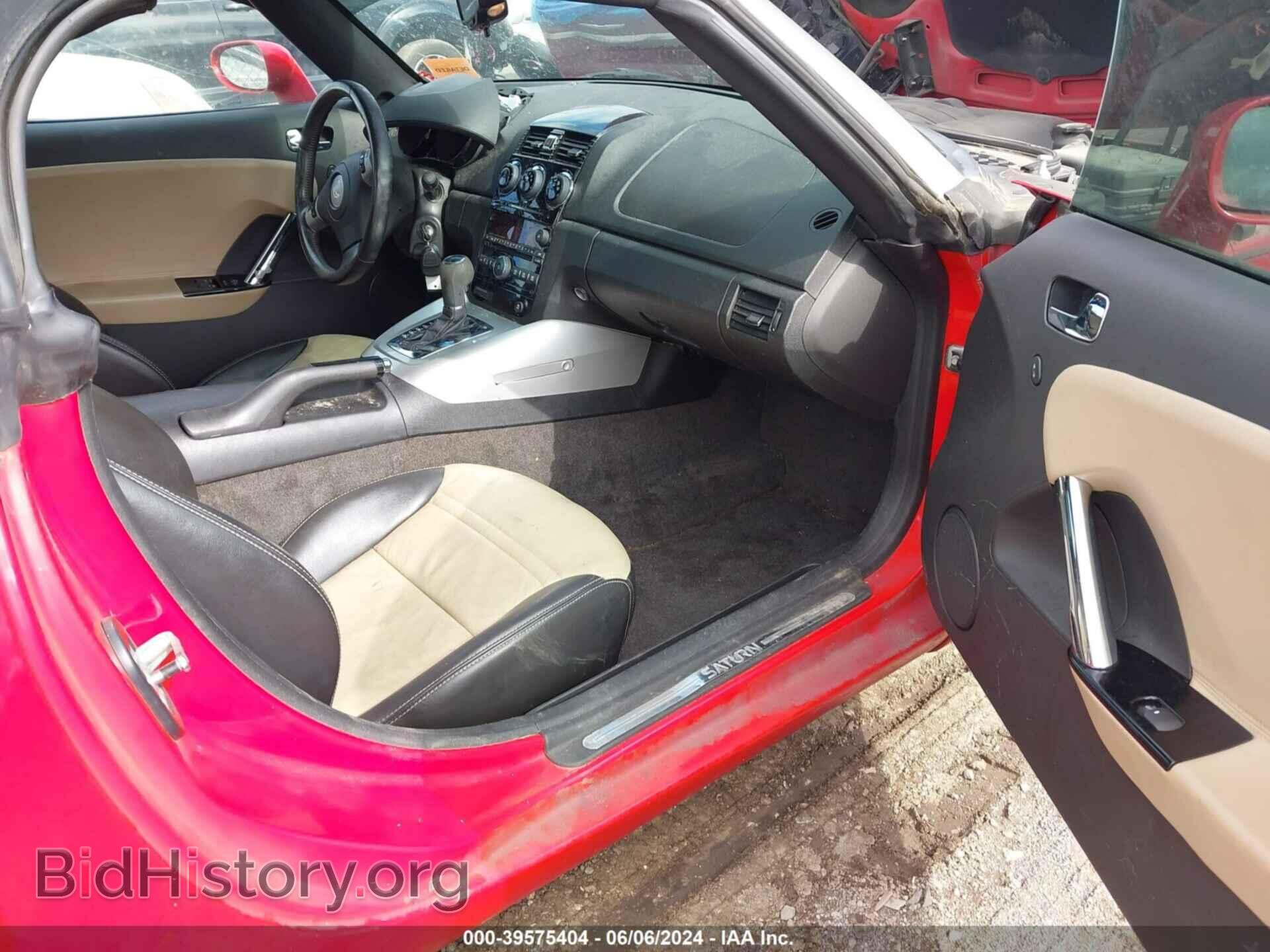 2008 SATURN SKY - VIN: 1G8MC35B58Y112563 - Фото 5