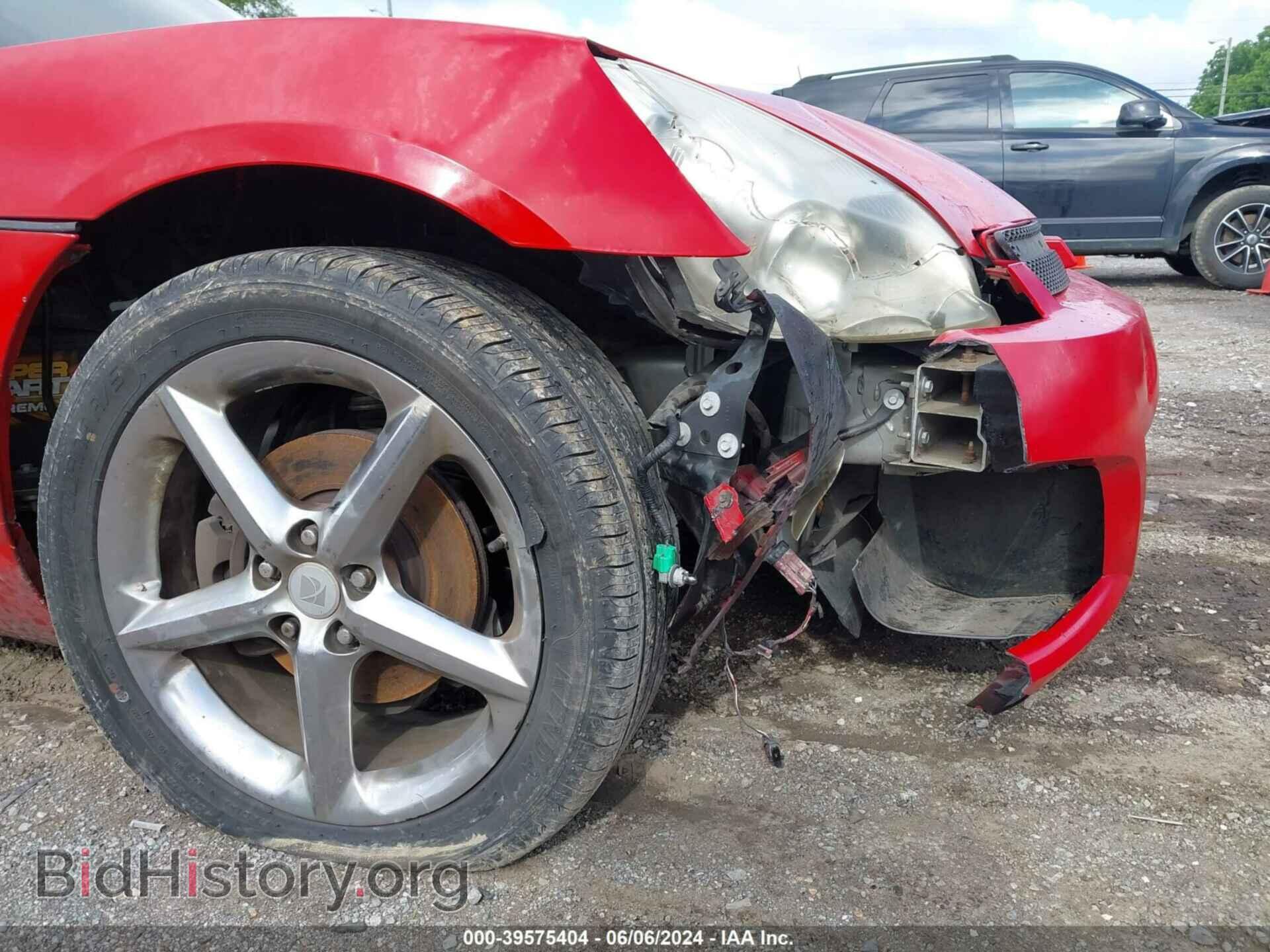 2008 SATURN SKY - VIN: 1G8MC35B58Y112563 - Фото 6
