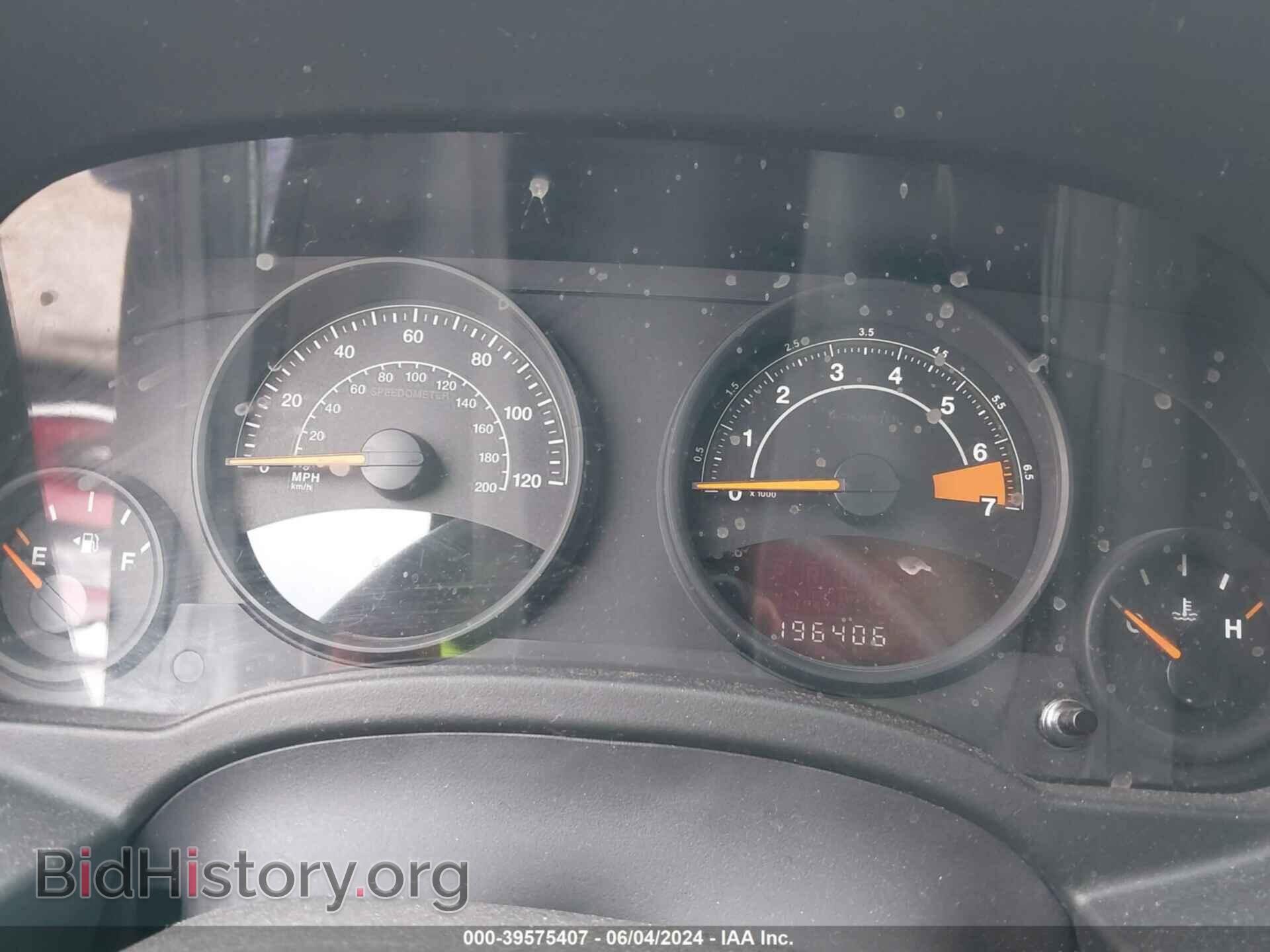 2014 JEEP COMPASS - VIN: 1C4NJCBA9ED801407 - Photo 7